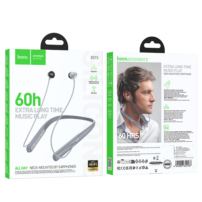 HD_SYNC:ES73 Dynastic neck-mounted BT earphones