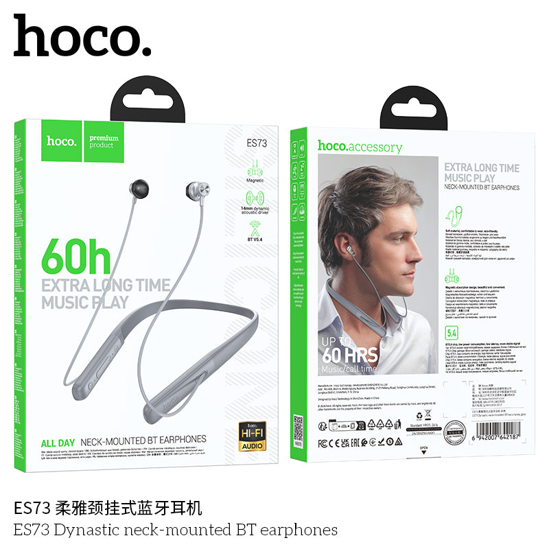 HD_SYNC:ES73 Dynastic neck-mounted BT earphones
