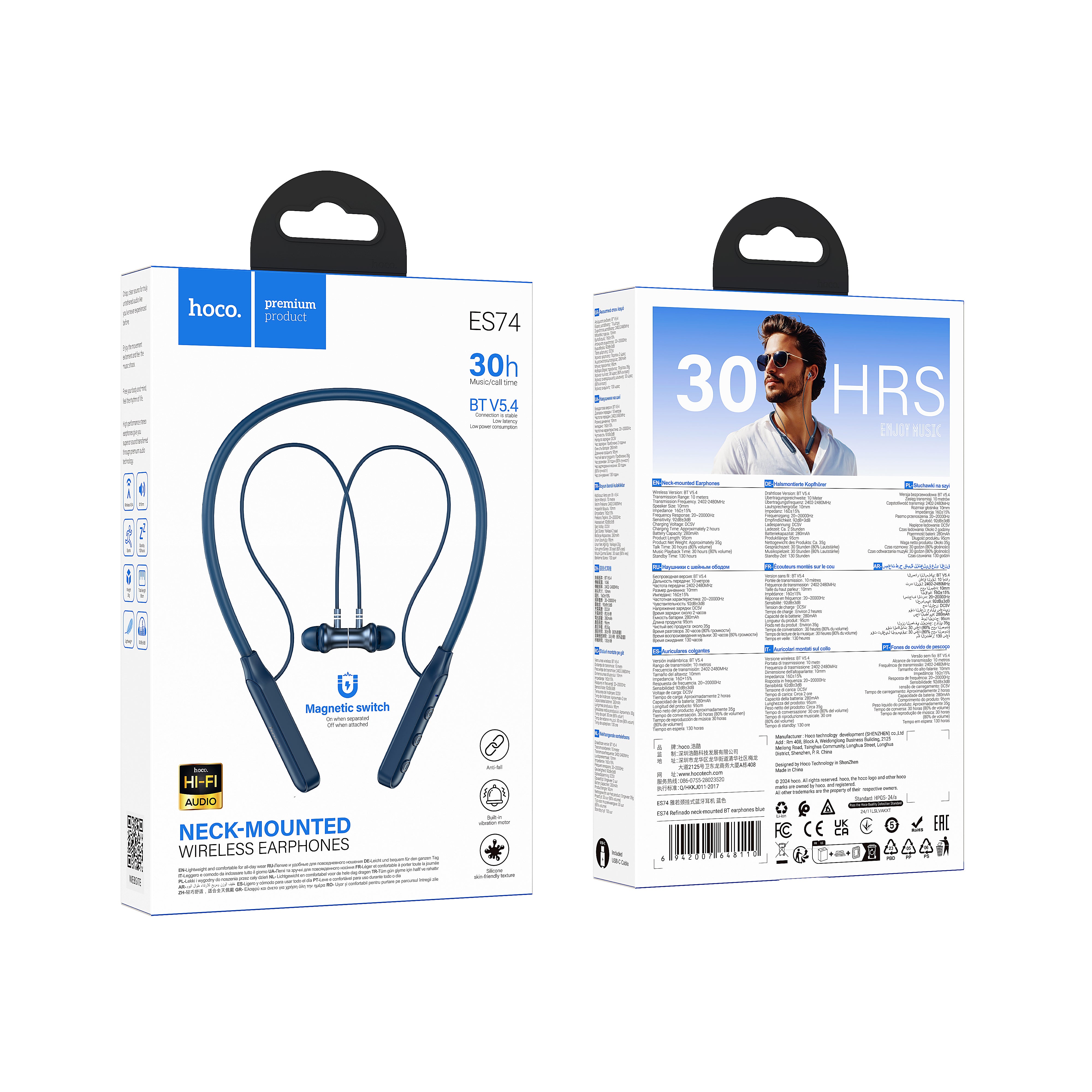 HD_SYNC:ES74 Refinado neck-mounted BT earphones