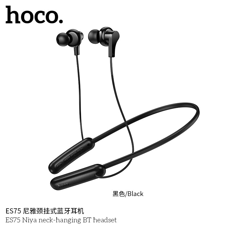 HD_SYNC:ES75 Niya neck-hanging BT headset
