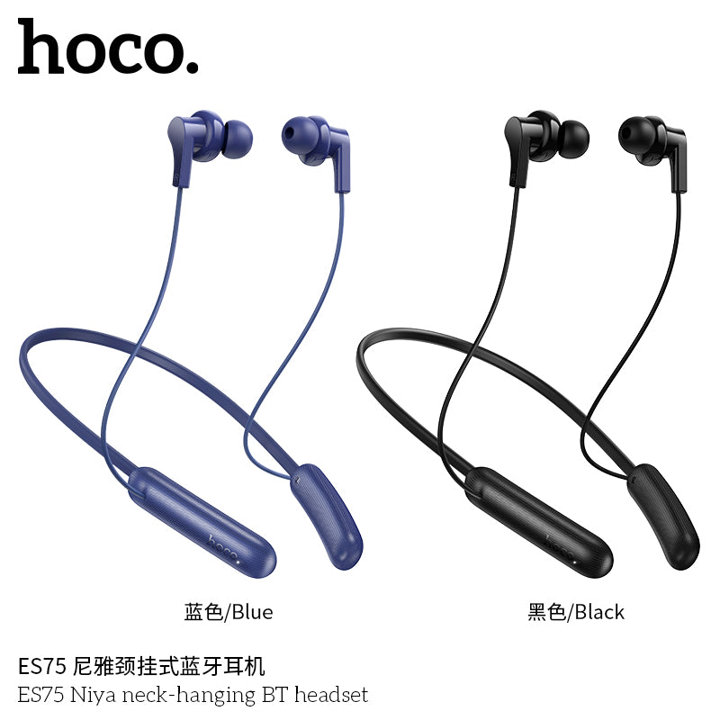 HD_SYNC:ES75 Niya neck-hanging BT headset