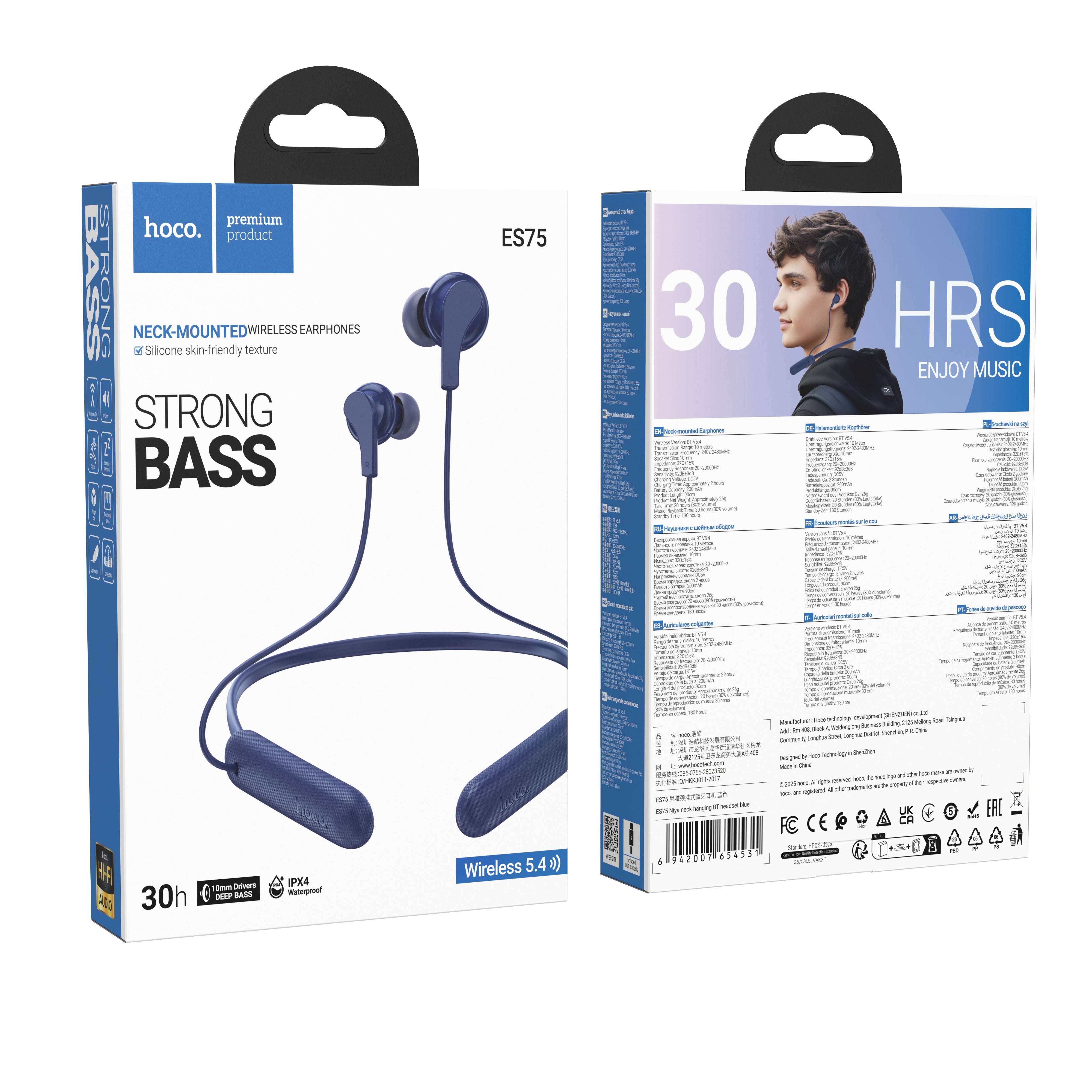 HD_SYNC:ES75 Niya neck-hanging BT headset