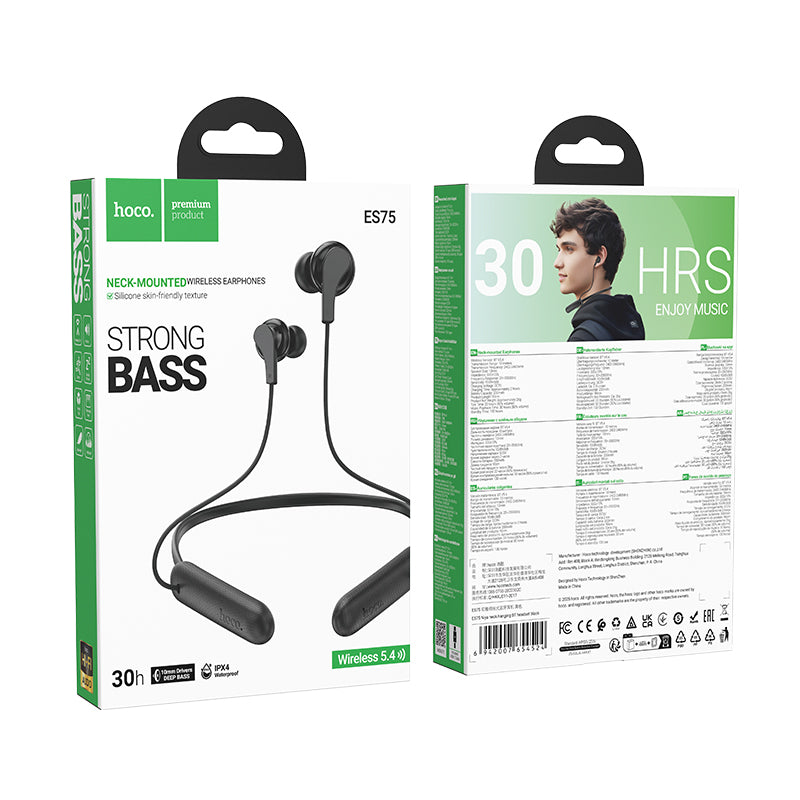 HD_SYNC:ES75 Niya neck-hanging BT headset