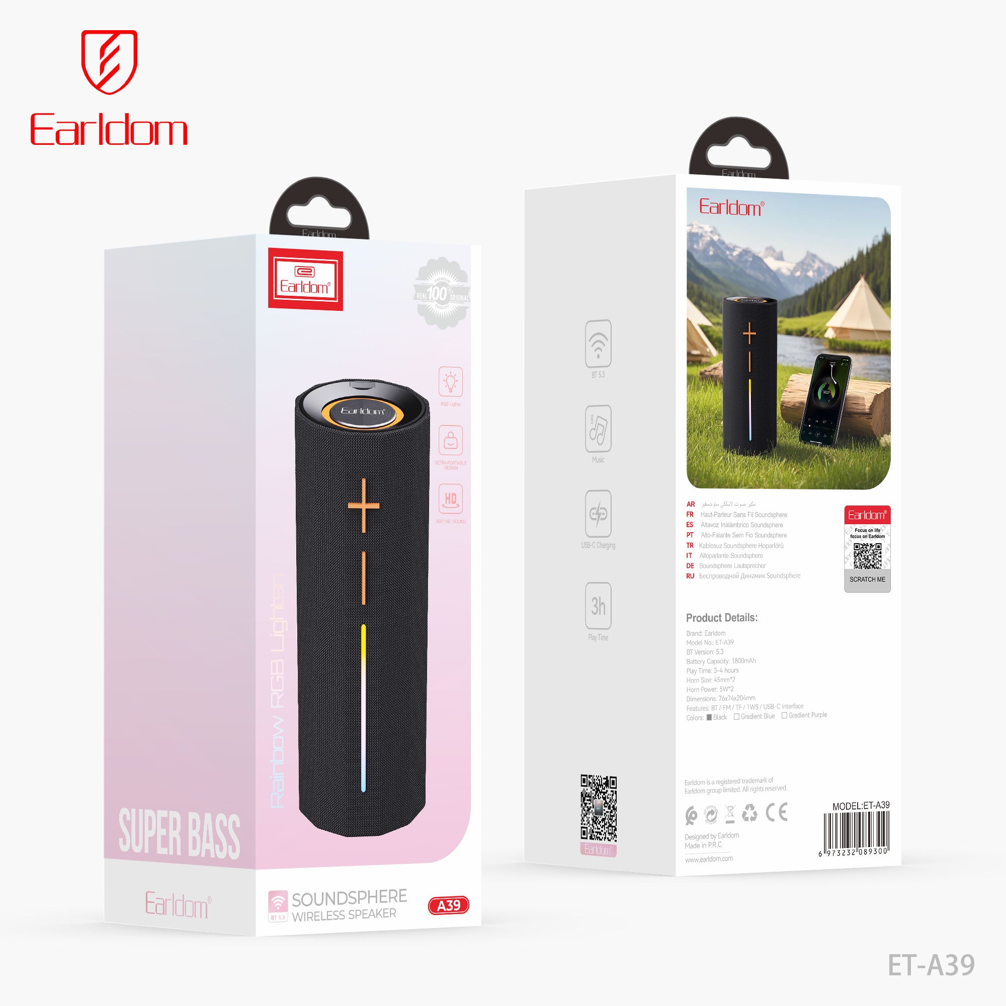 HD_SYNC:ET-A39