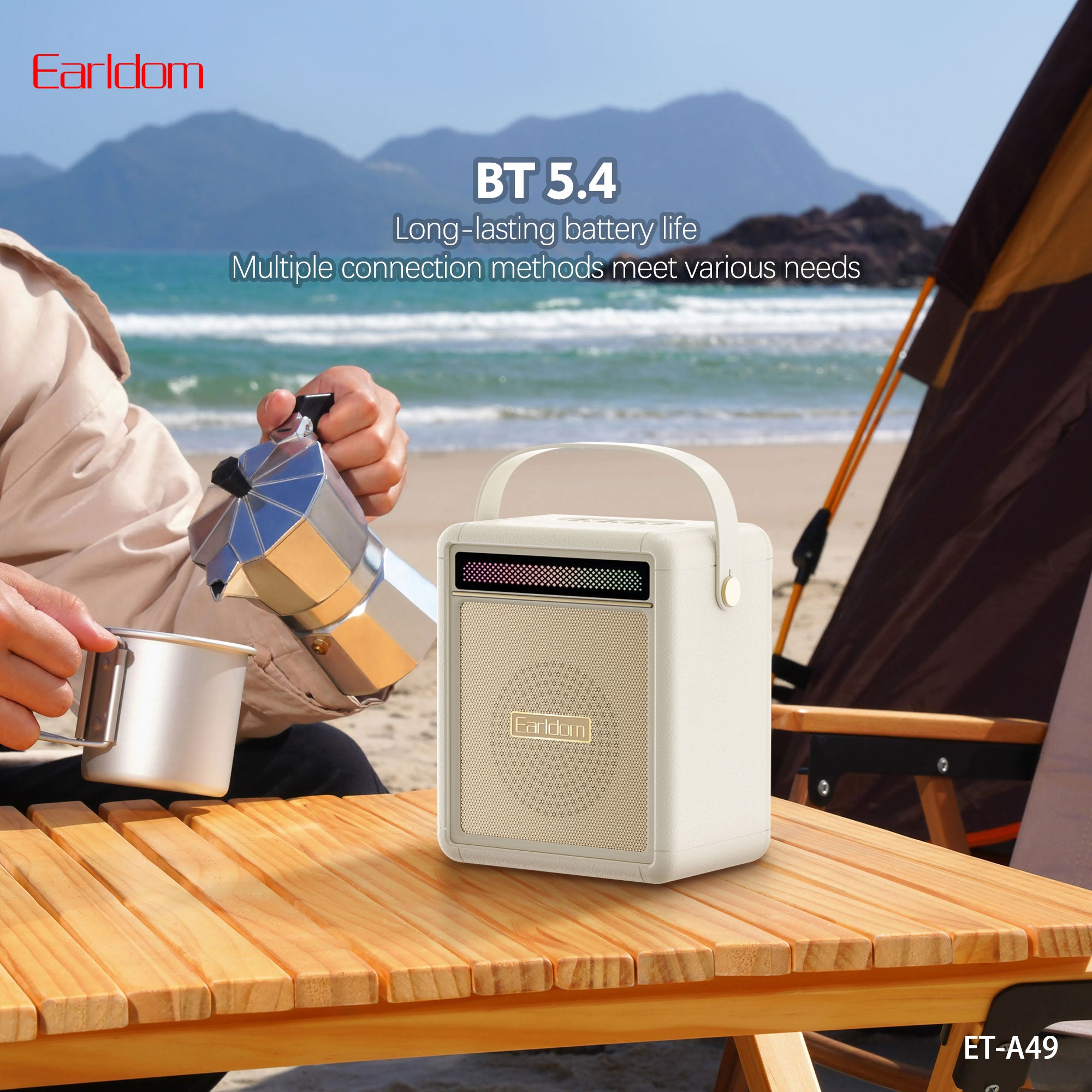 HD_SYNC:ET-A49