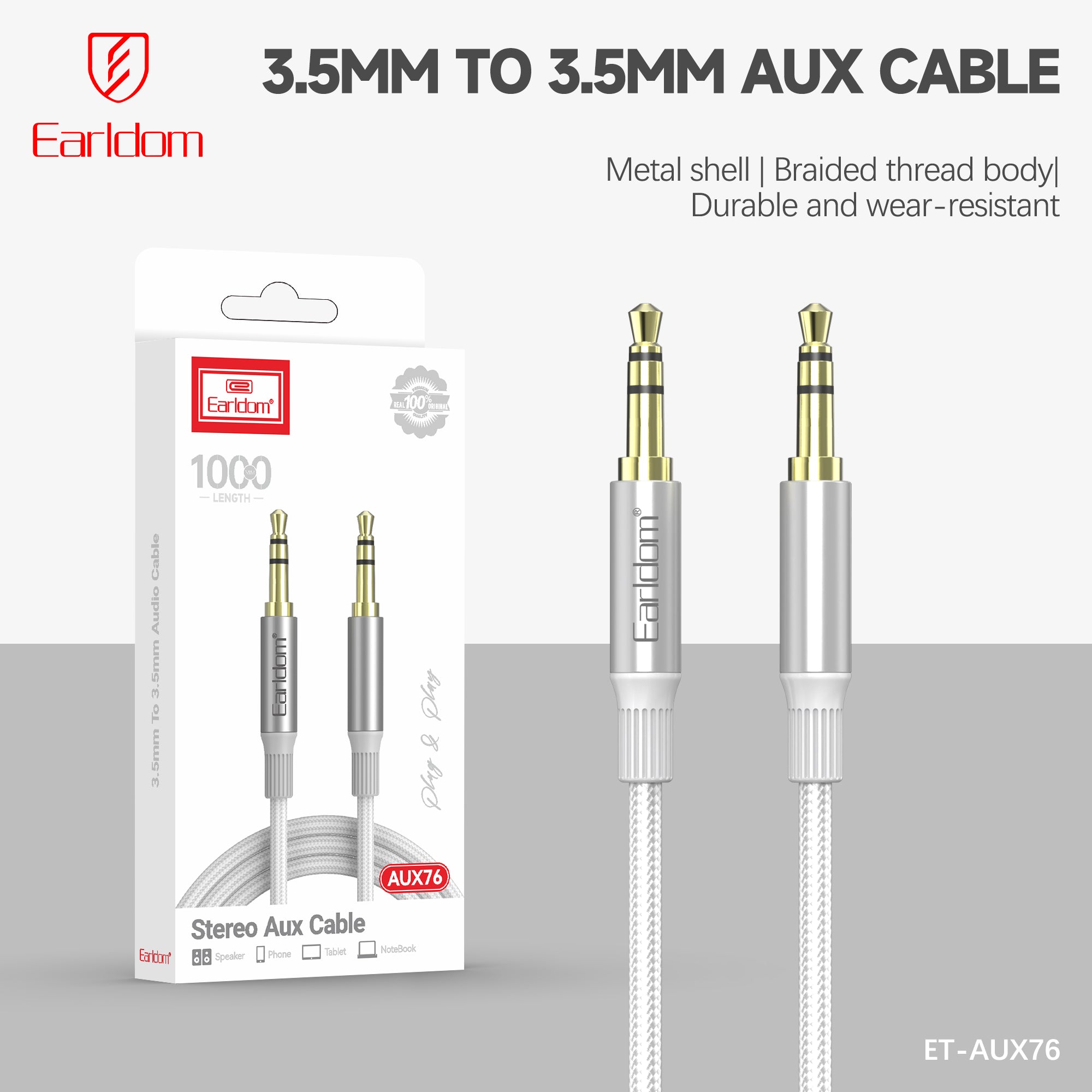 HD_SYNC:ET-AUX76 100CM