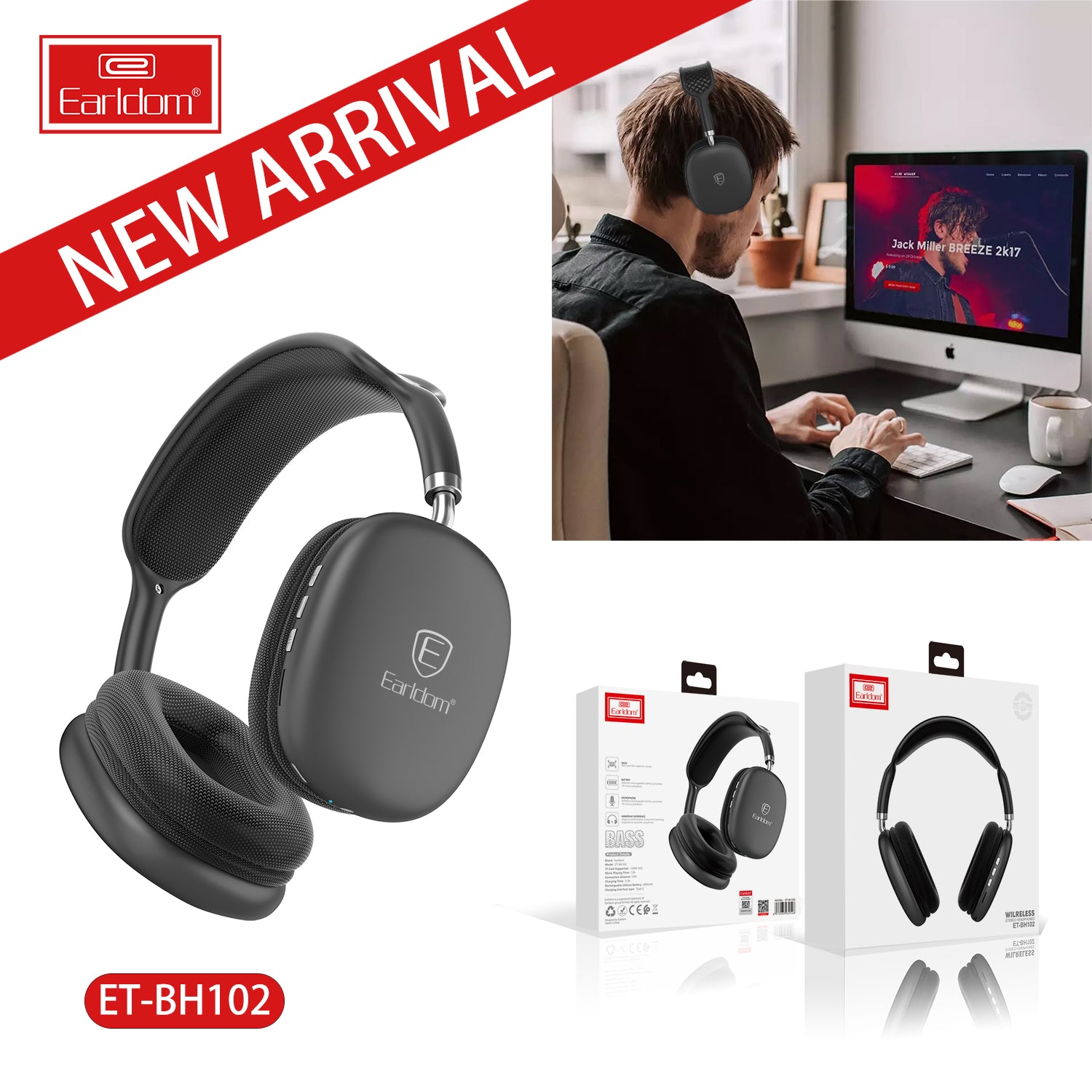 HD_SYNC:ET-BH102