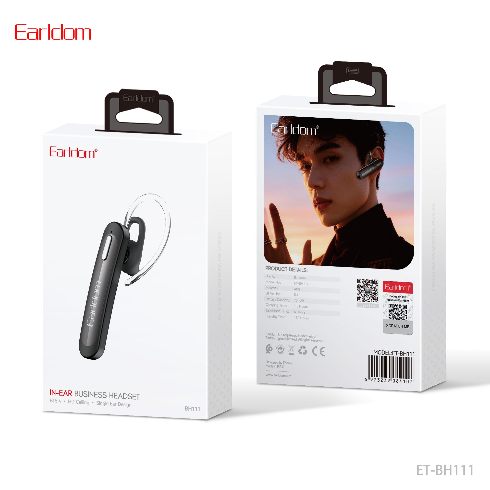HD_SYNC:ET-BH111