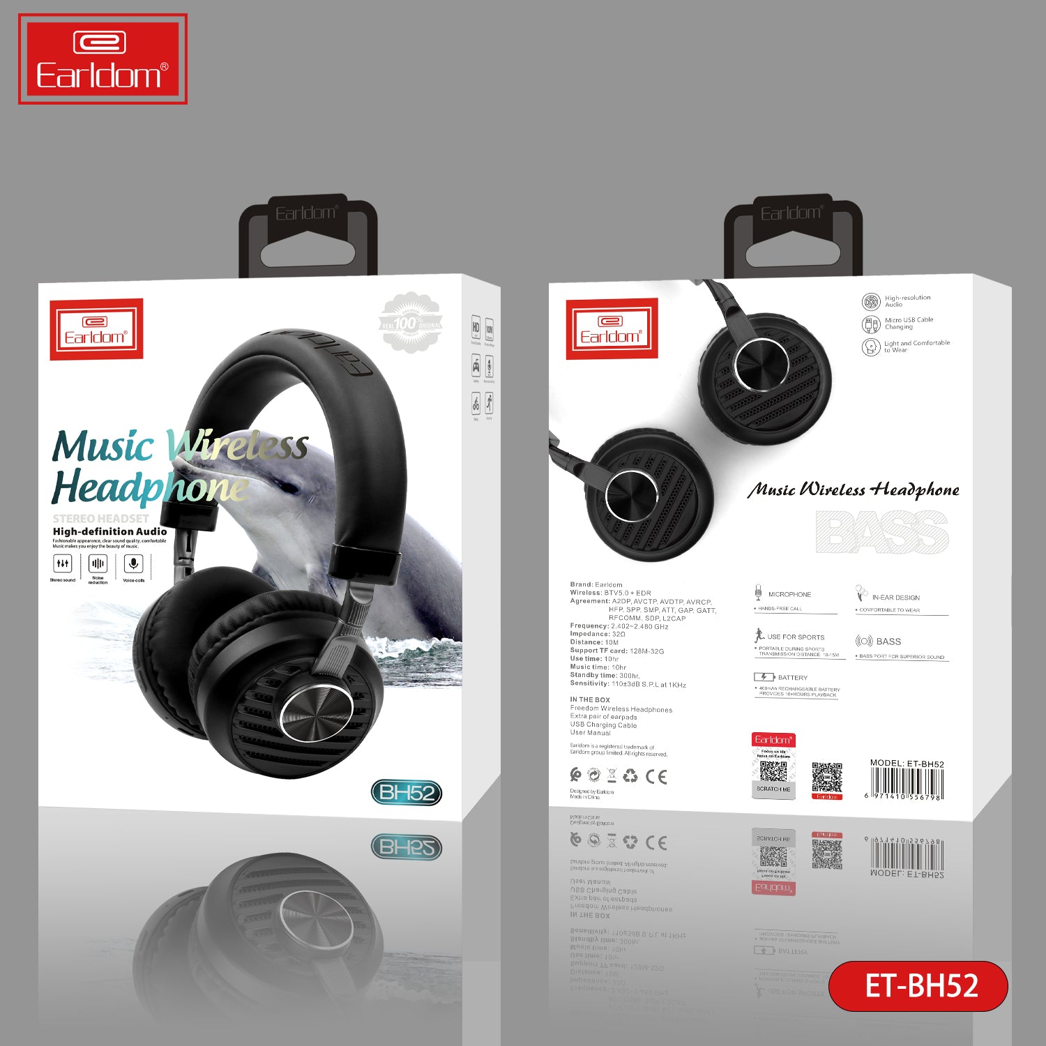 HD_SYNC:ET-BH52