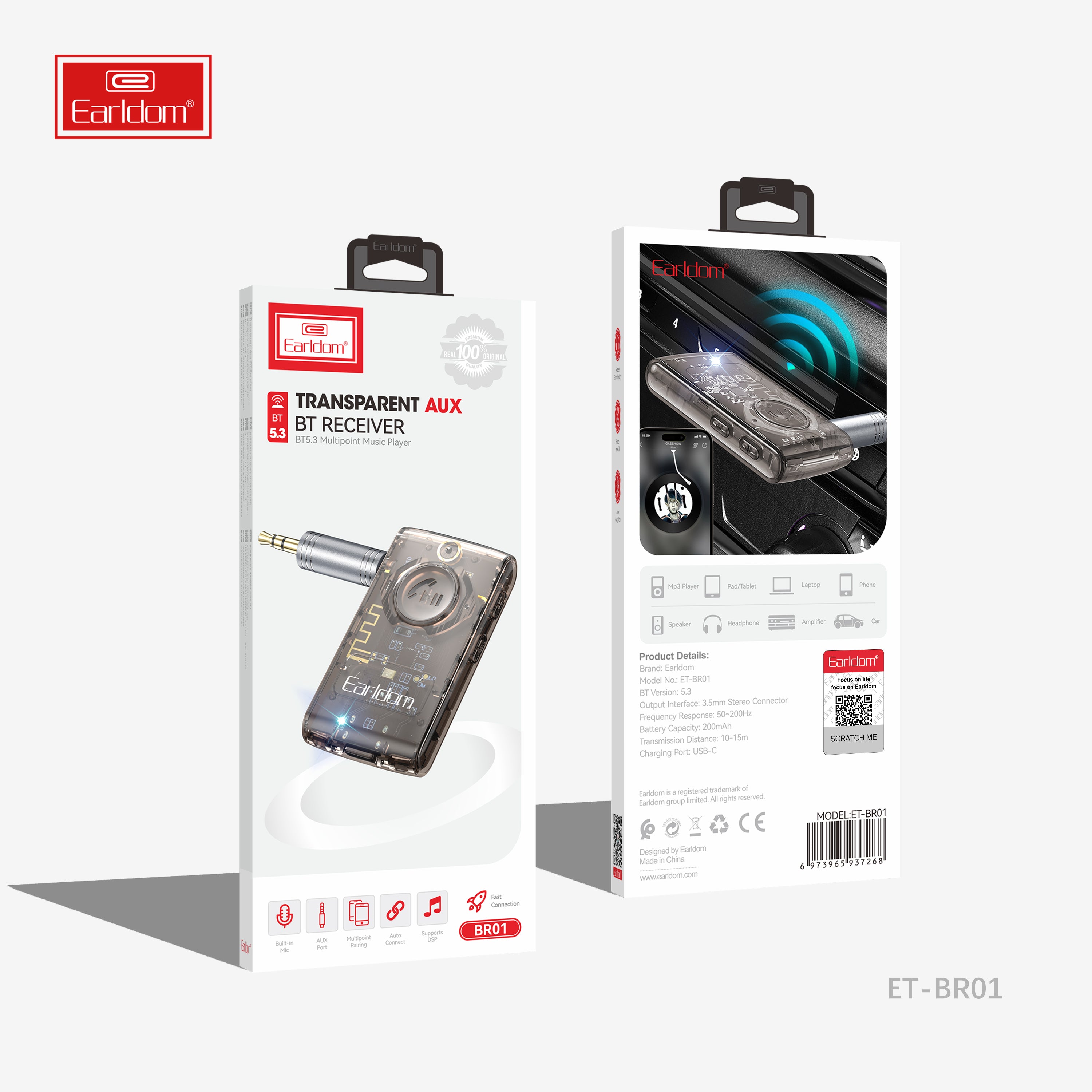 HD_SYNC:ET-BR01
