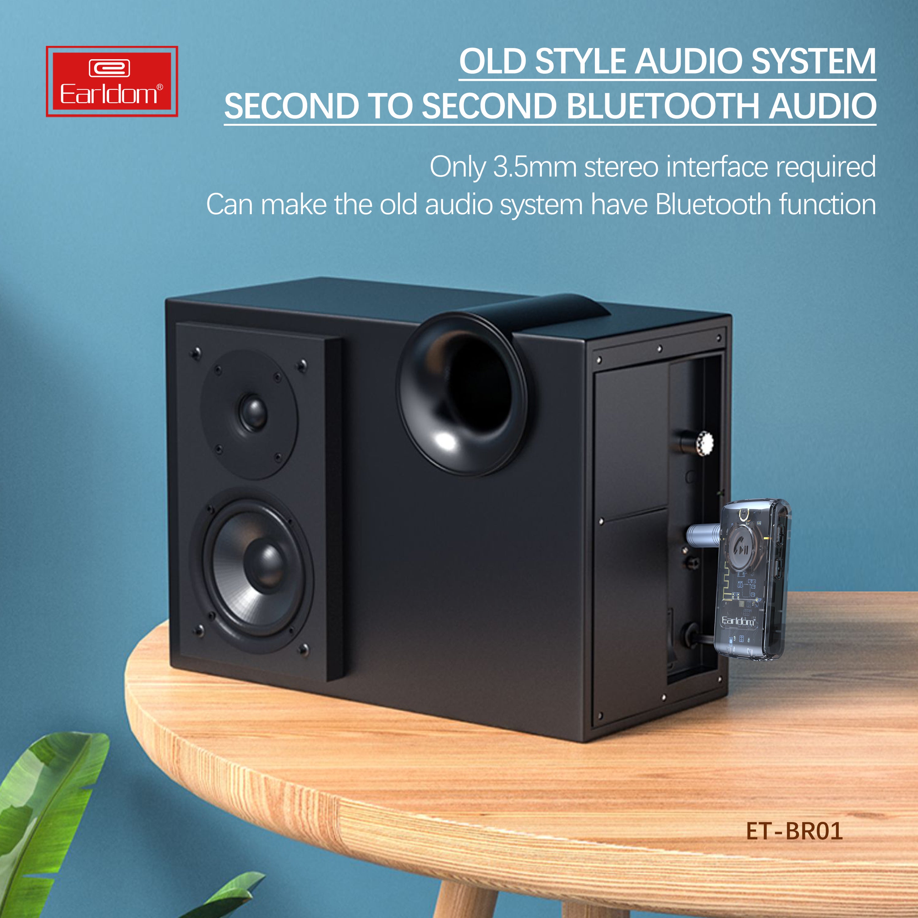 HD_SYNC:ET-BR01