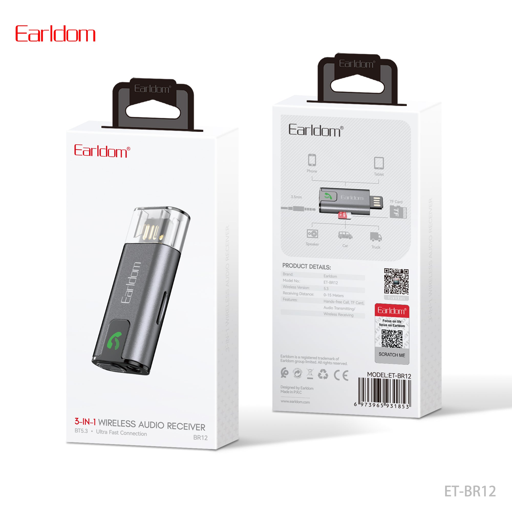 HD_SYNC:ET-BR12