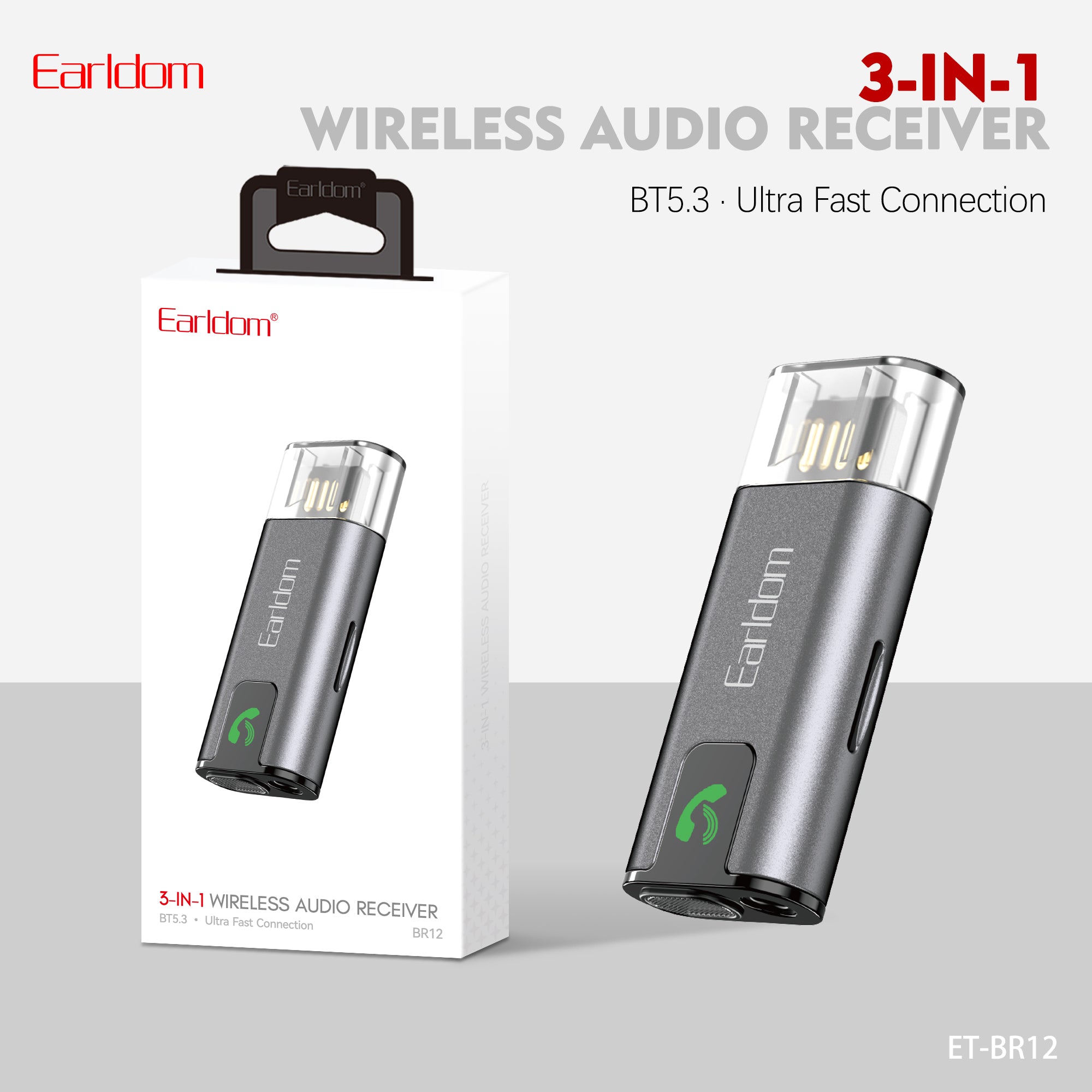 HD_SYNC:ET-BR12
