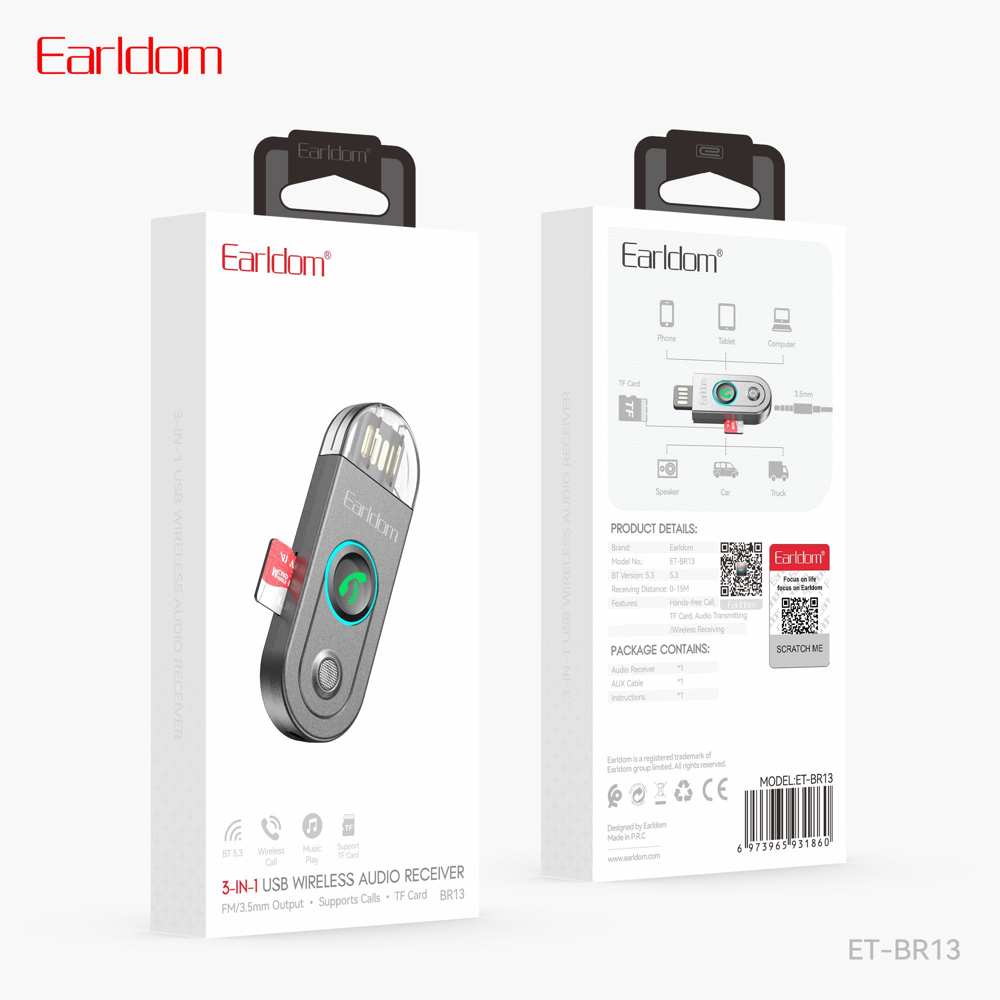 HD_SYNC:ET-BR13