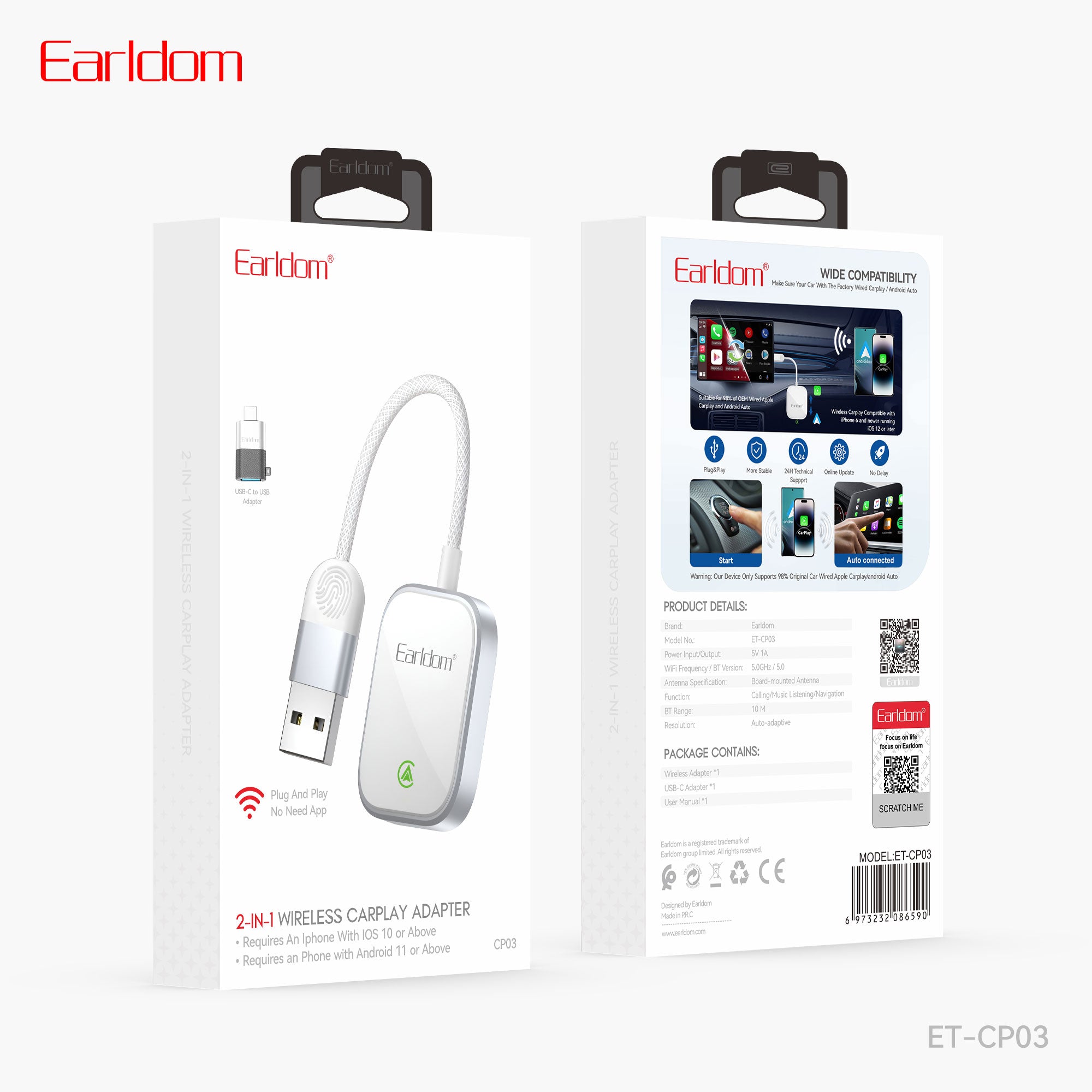 HD_SYNC:ET-CP03