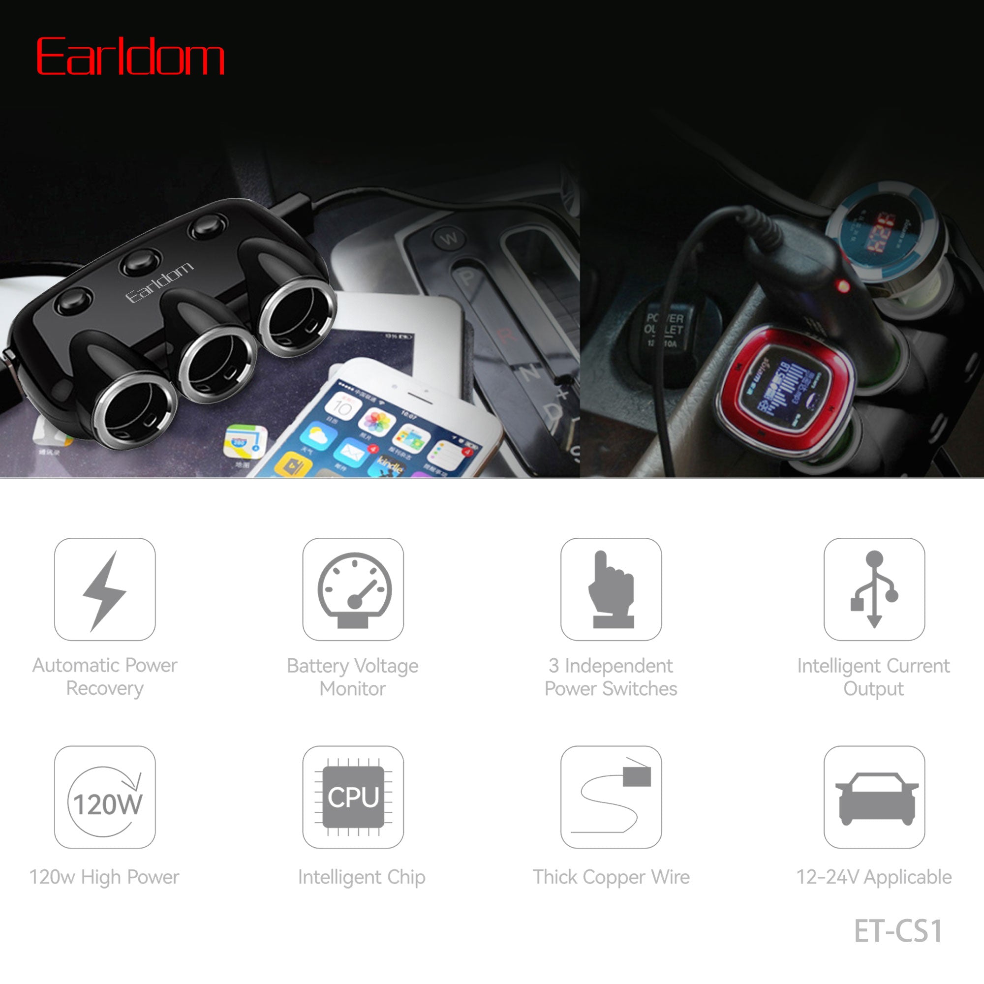 HD_SYNC:ET-CS1