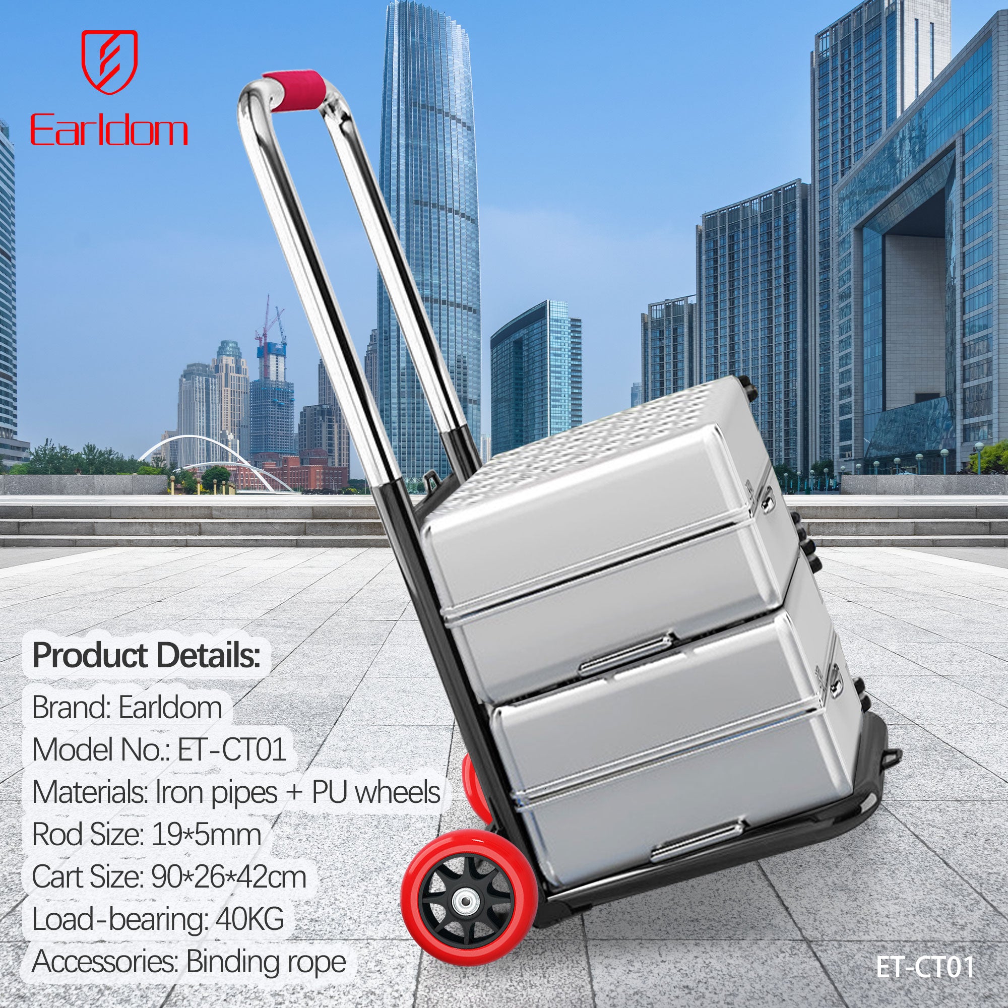 HD_SYNC:ET-CT01 Cart