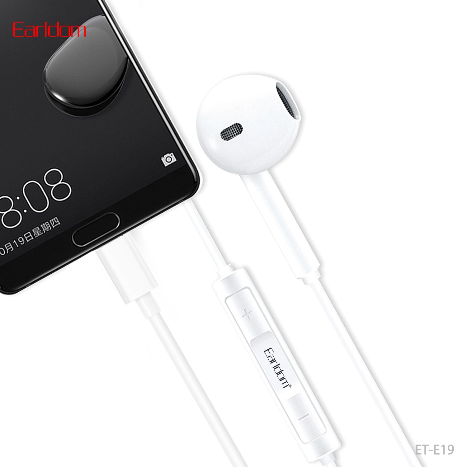HD_SYNC:ET-E19