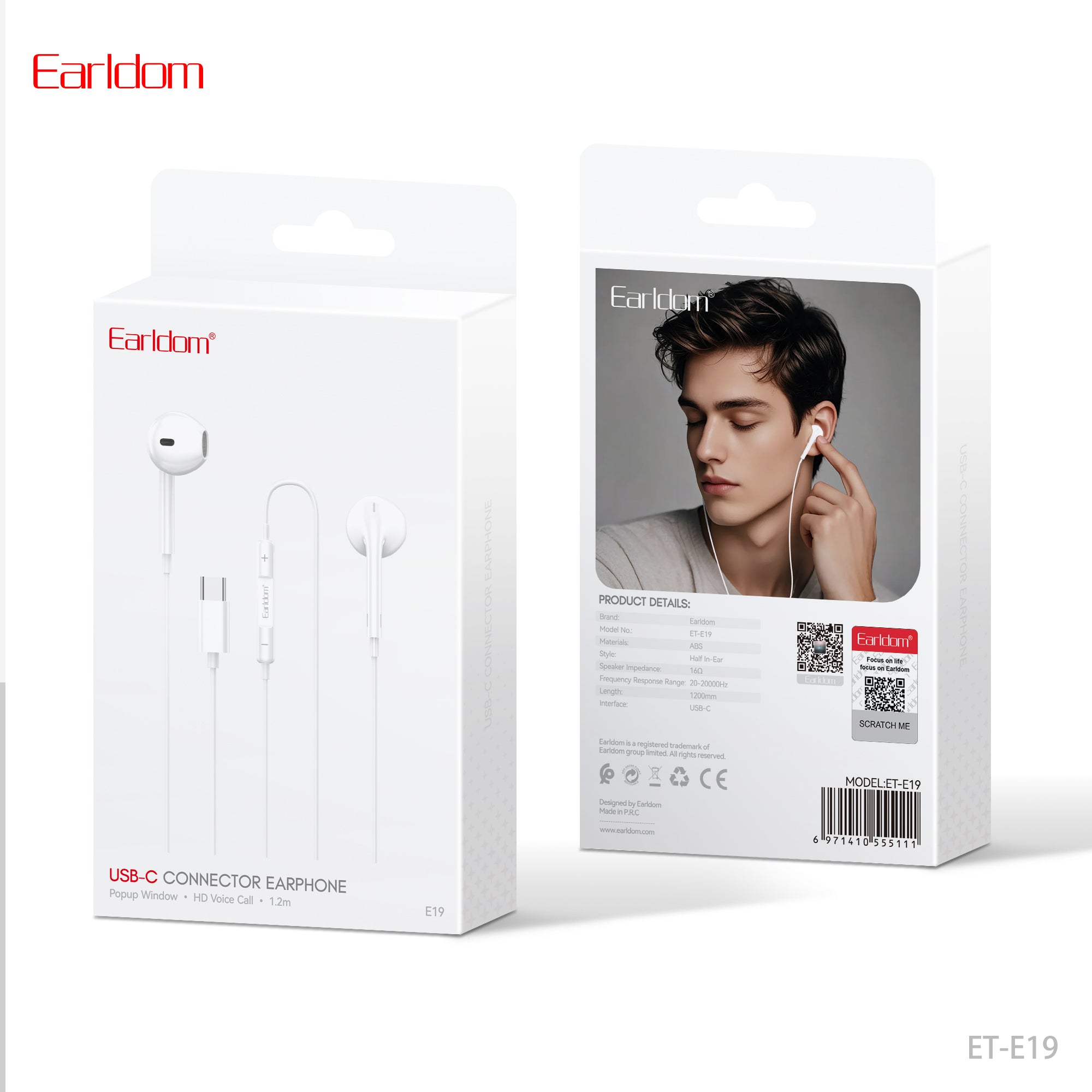 HD_SYNC:ET-E19