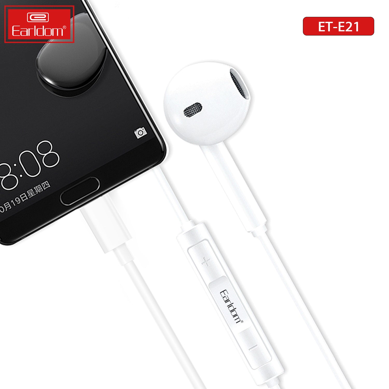 HD_SYNC:ET-E21