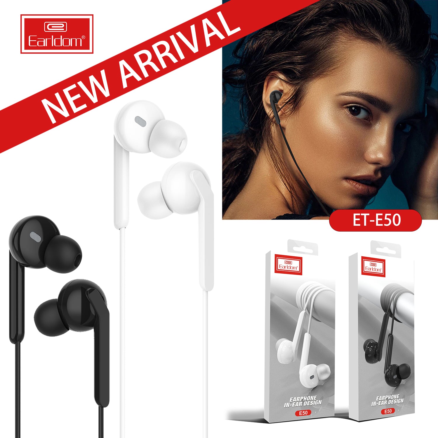HD_SYNC:ET-E50