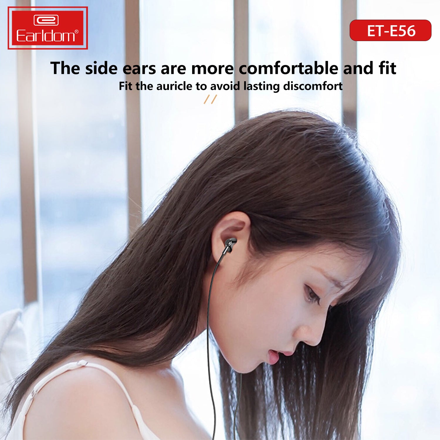 HD_SYNC:ET-E56