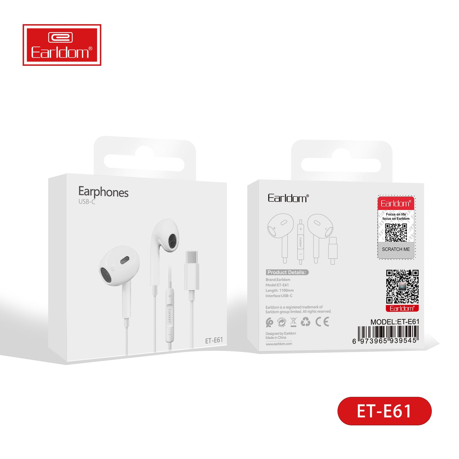 HD_SYNC:ET-E61
