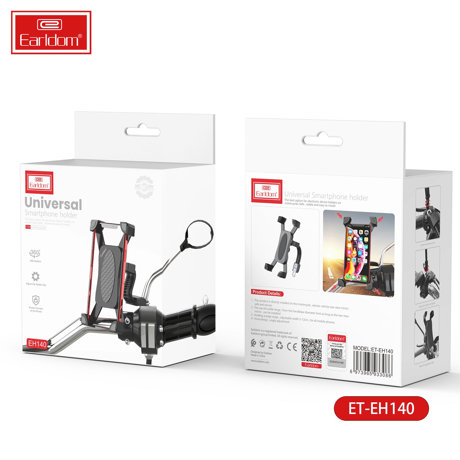 HD_SYNC:ET-EH140