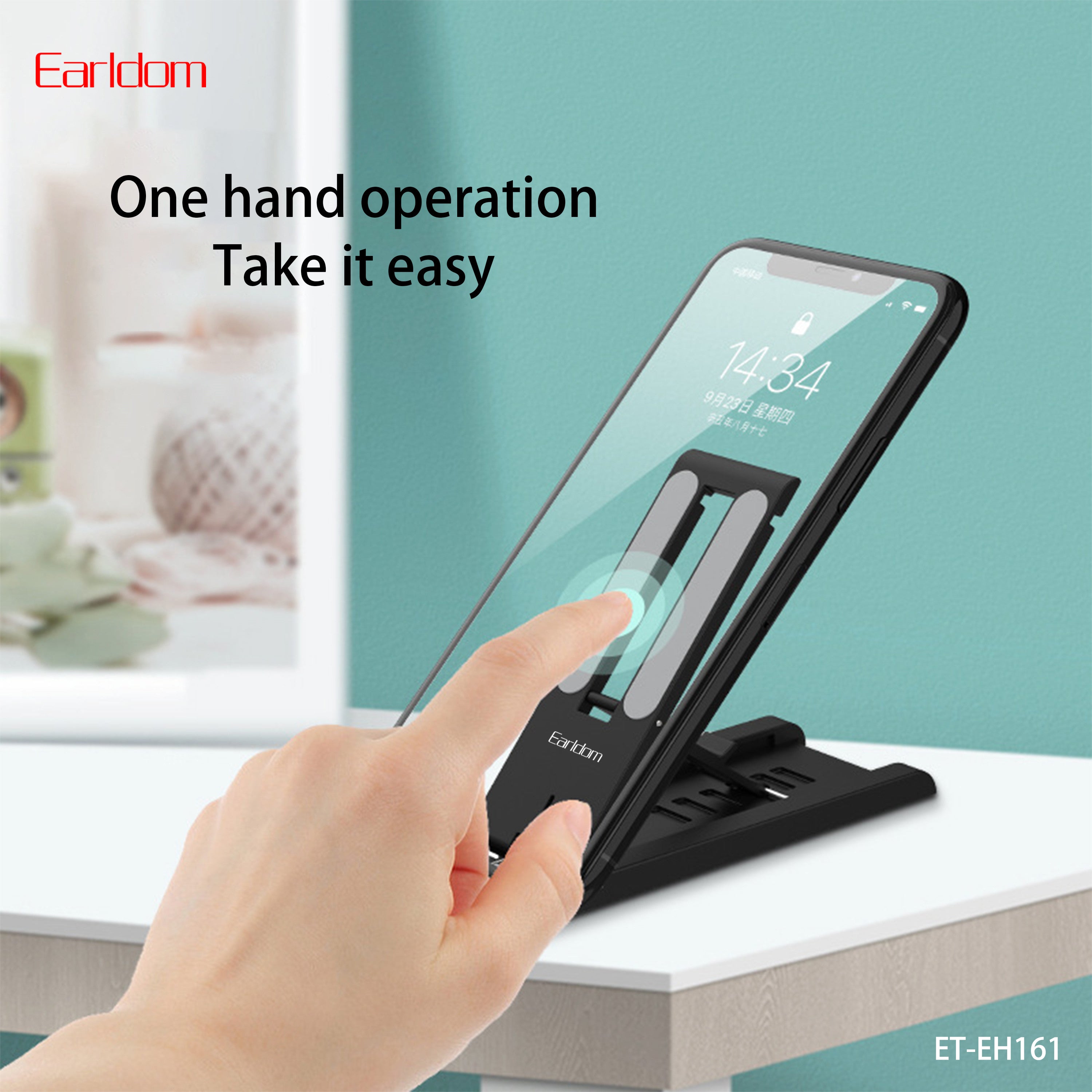 HD_SYNC:ET-EH161