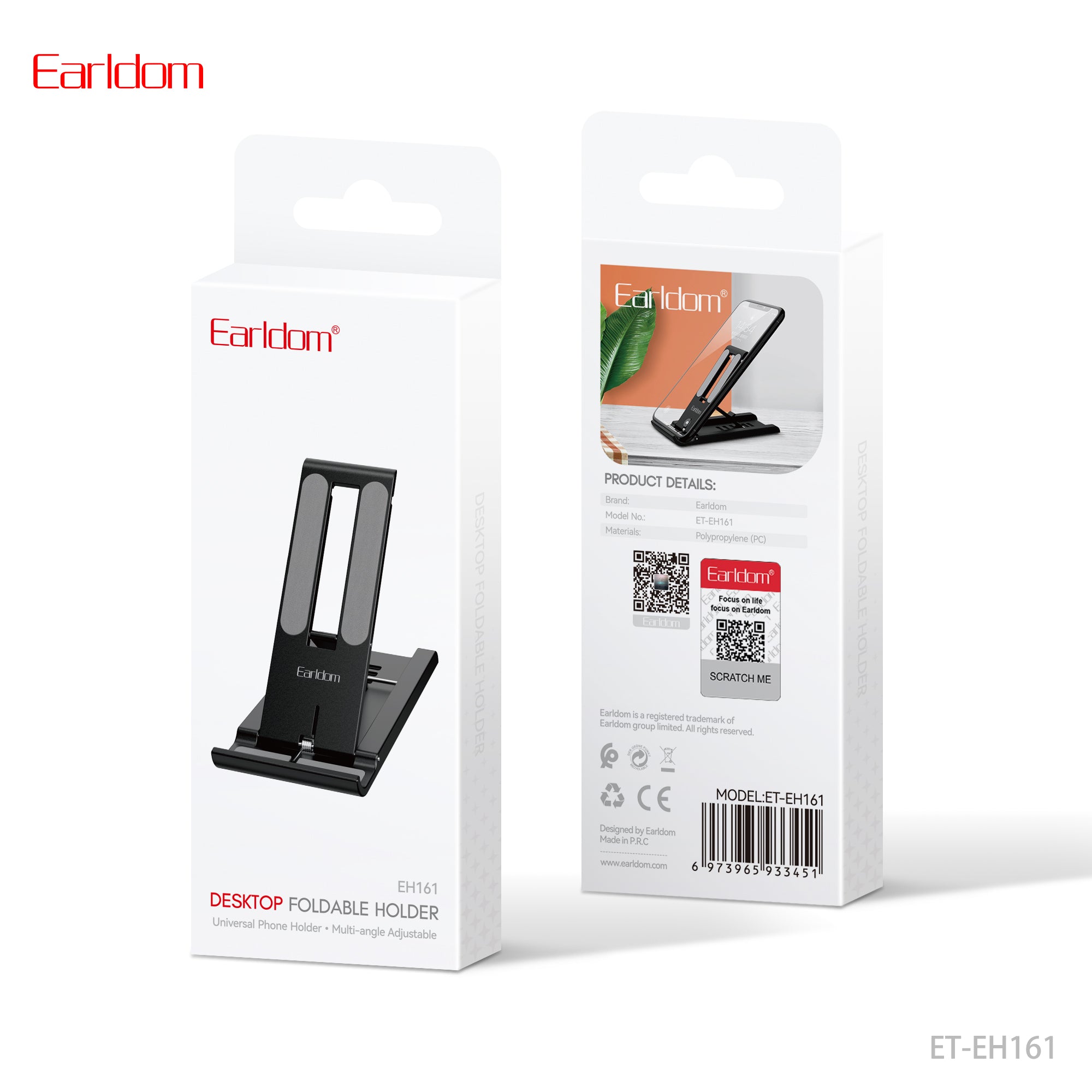 HD_SYNC:ET-EH161