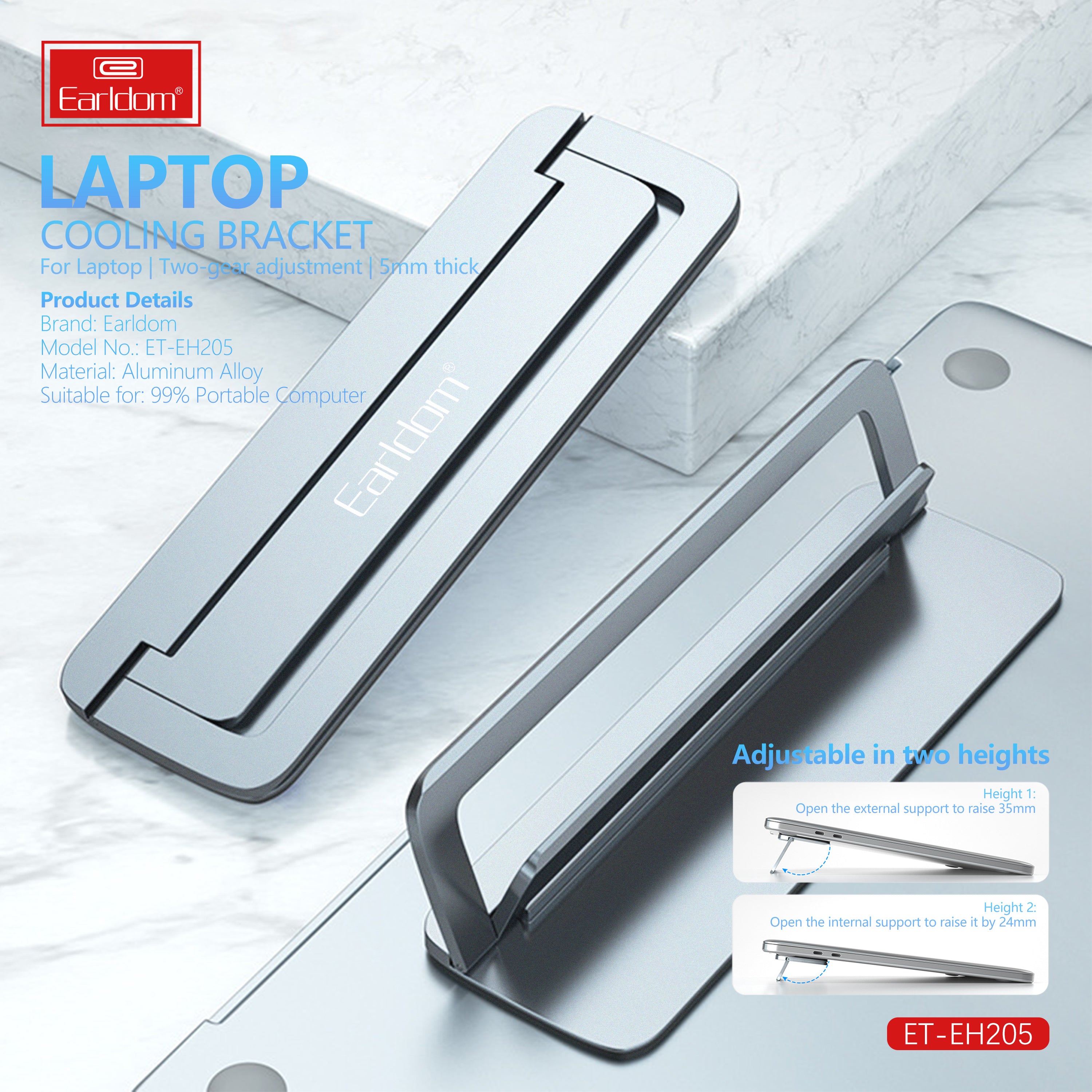 HD_SYNC:ET-EH205