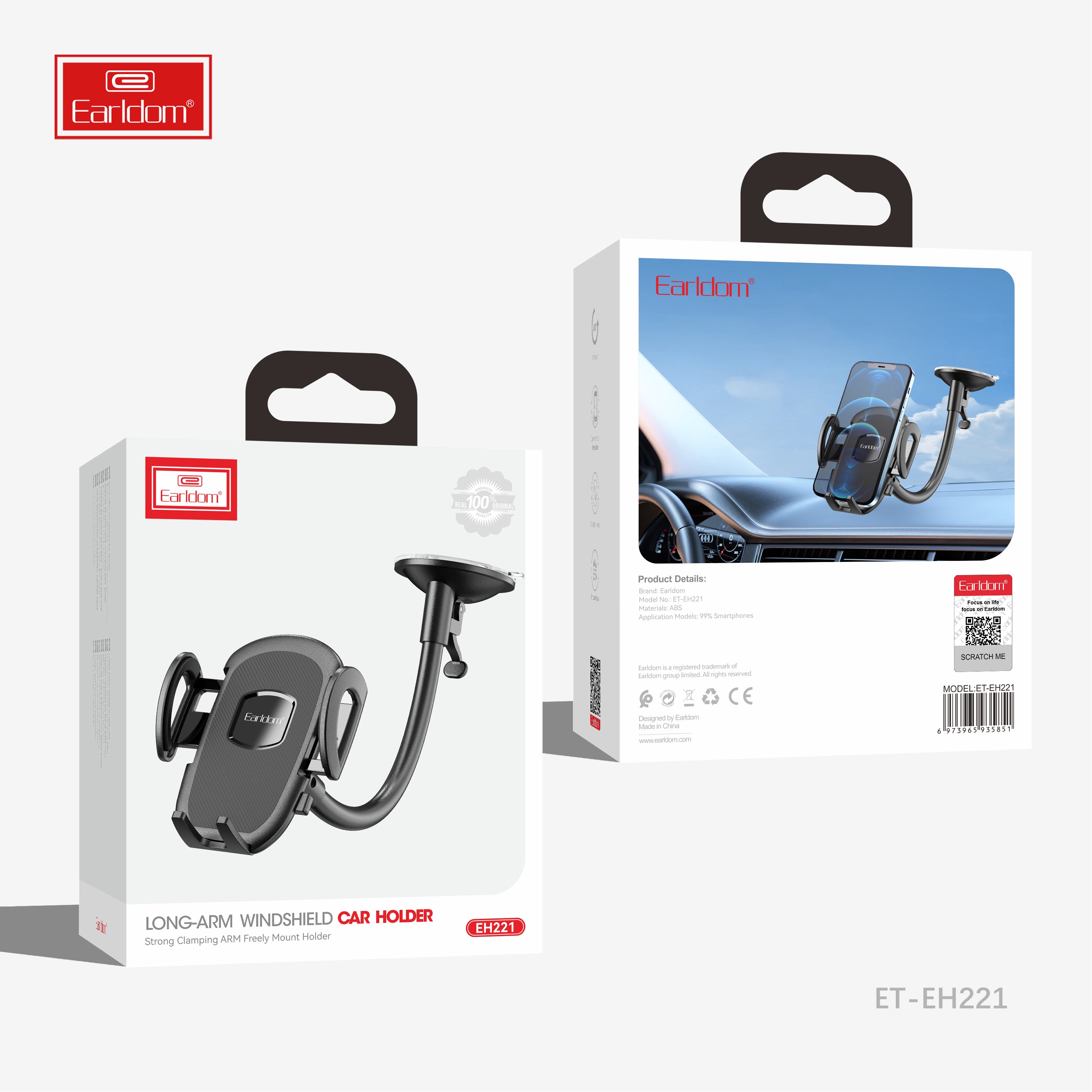 HD_SYNC:ET-EH221
