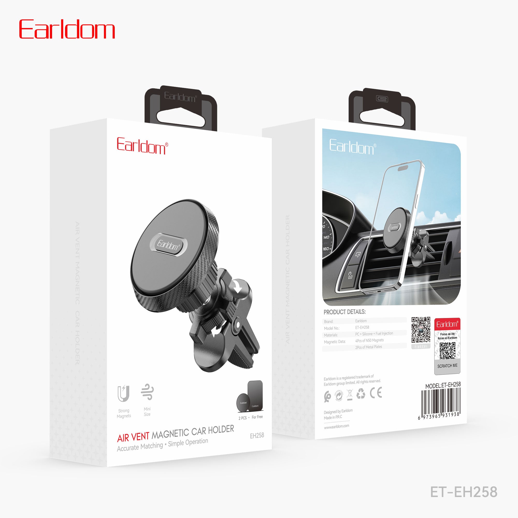 HD_SYNC:ET-EH258