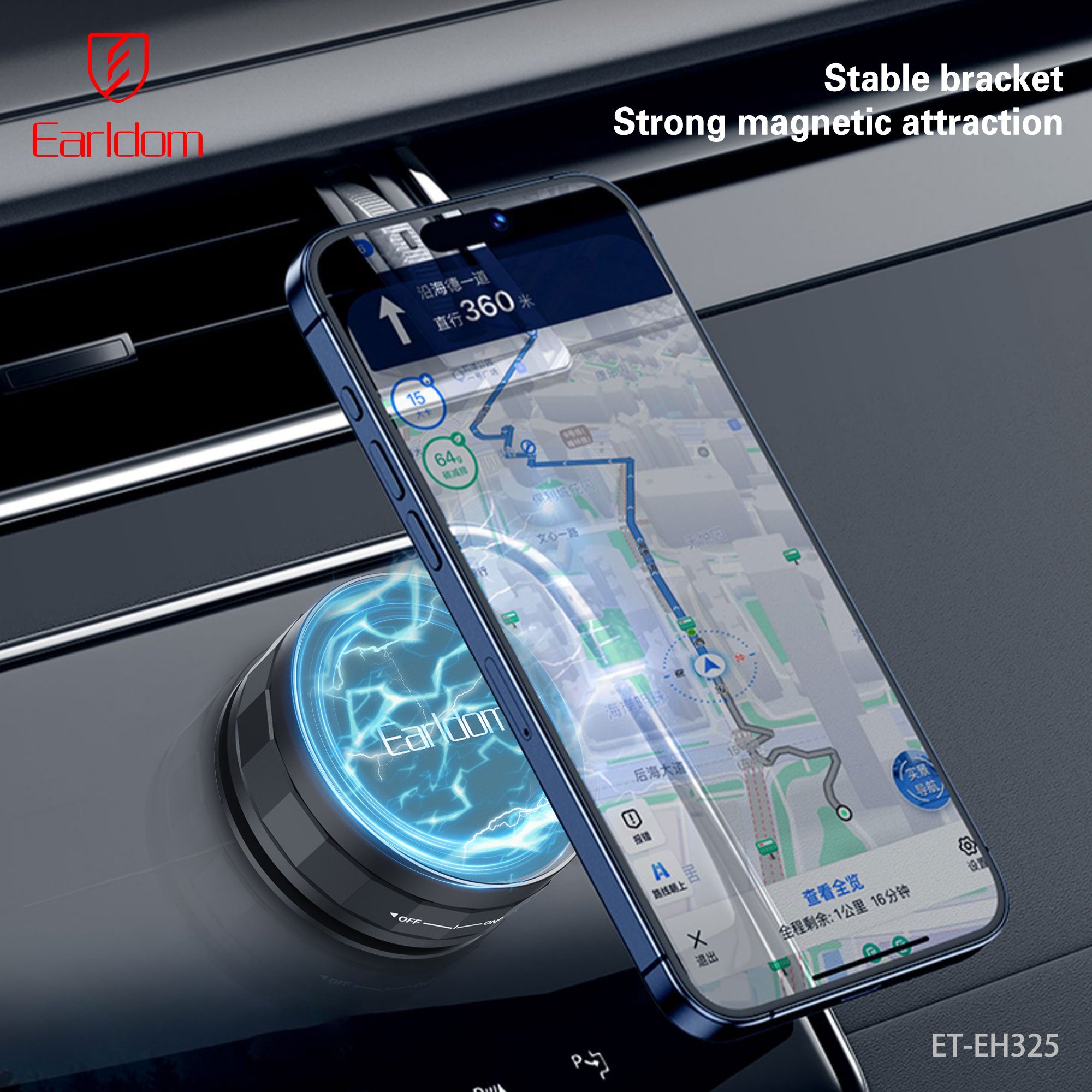 HD_SYNC:ET-EH325