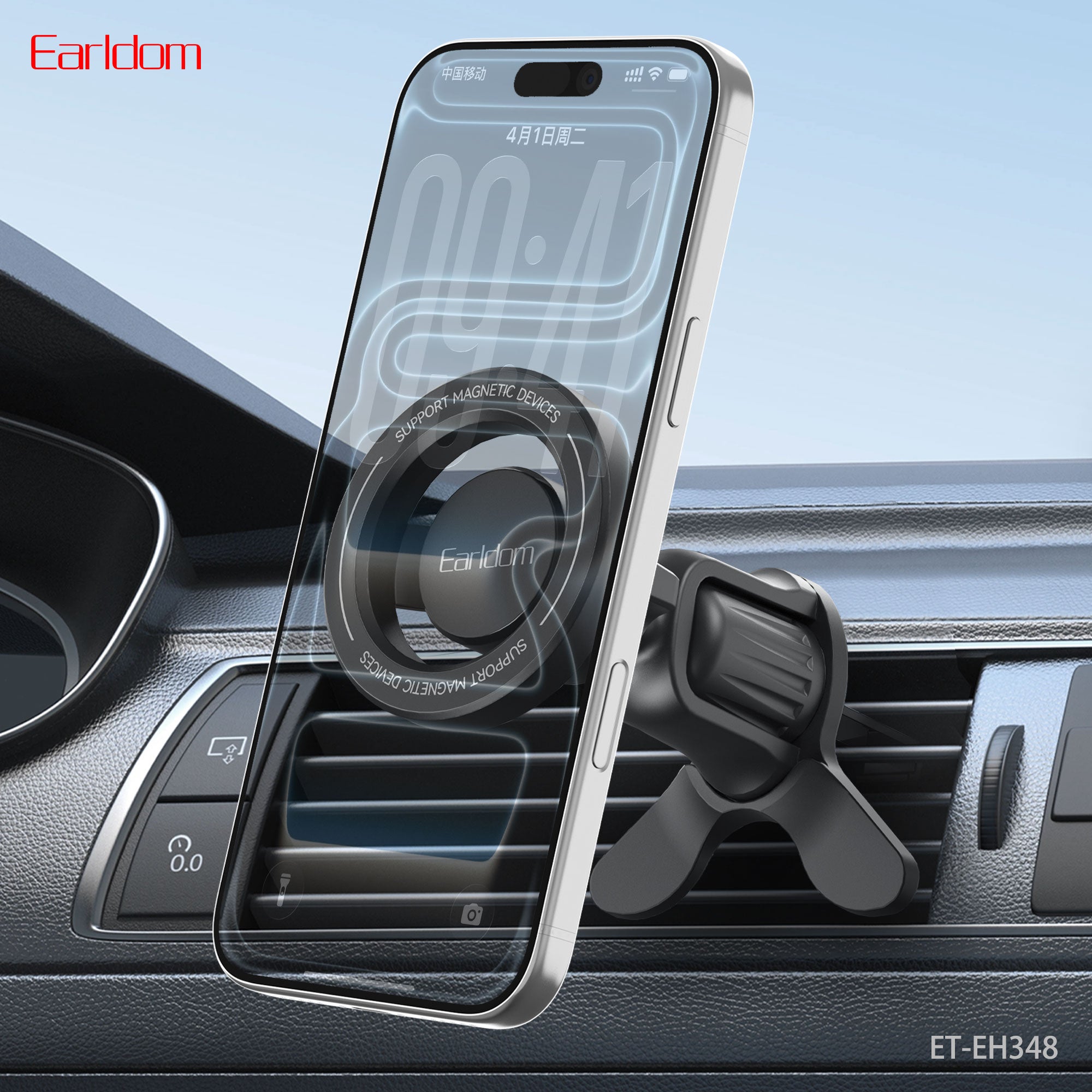 HD_SYNC:ET-EH348