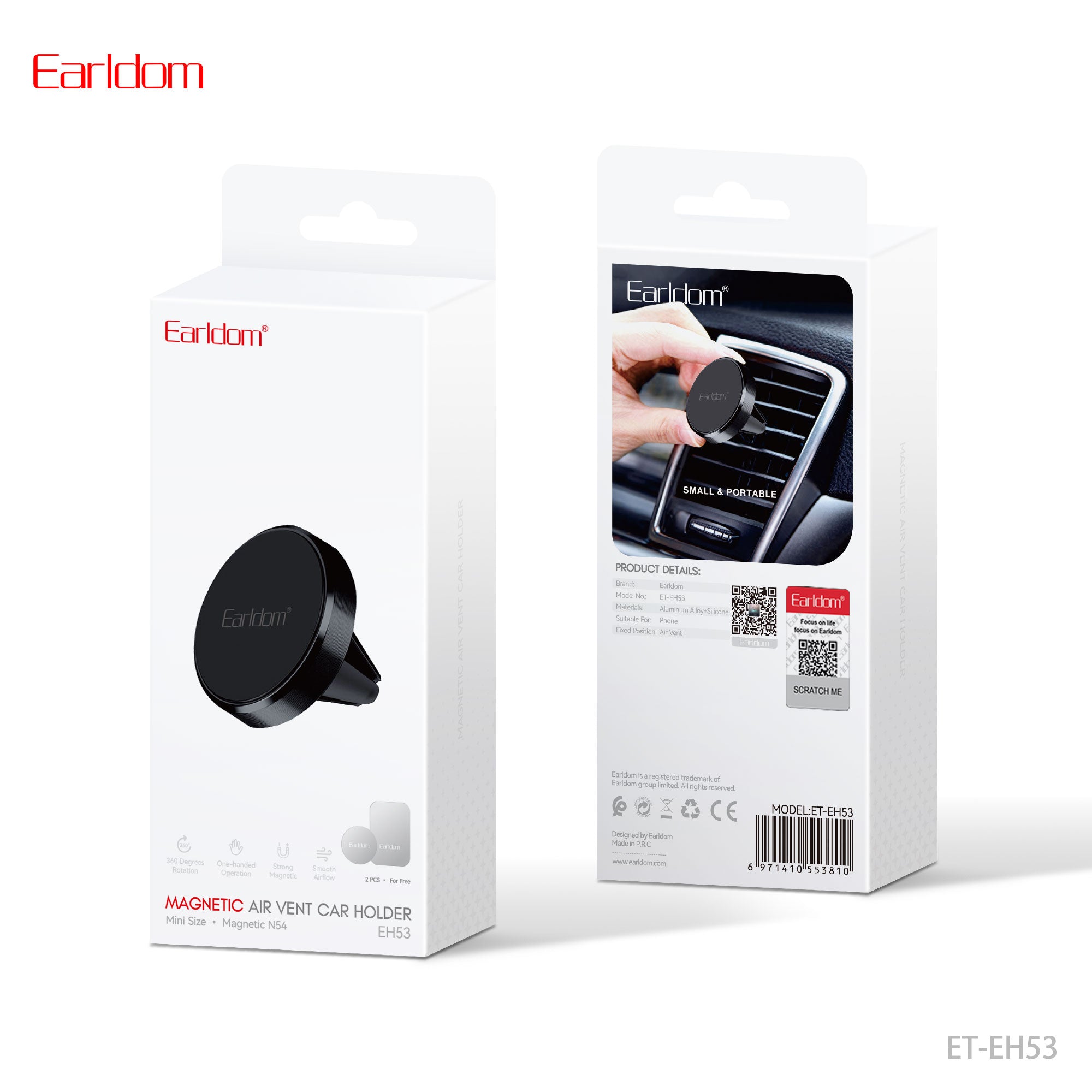 HD_SYNC:ET-EH53