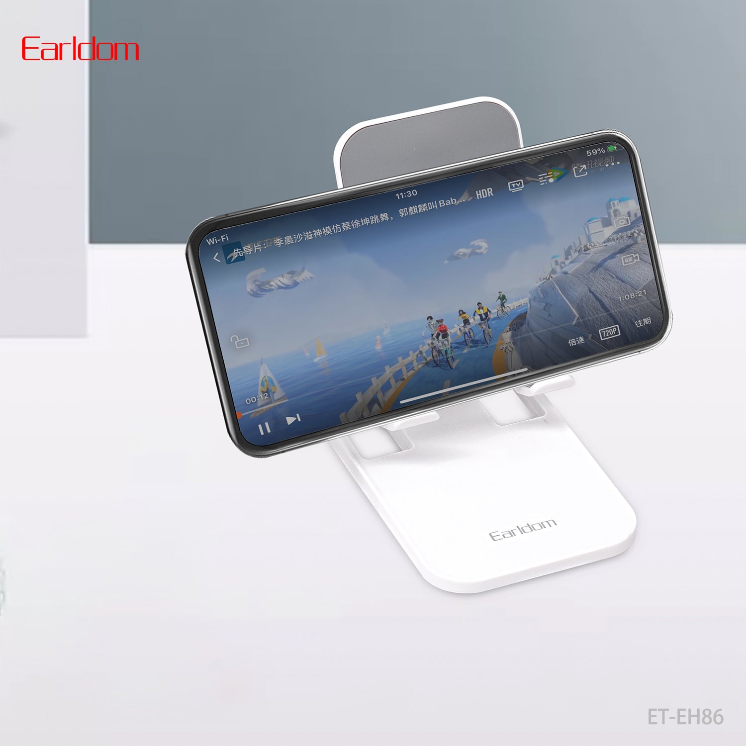 HD_SYNC:ET-EH86