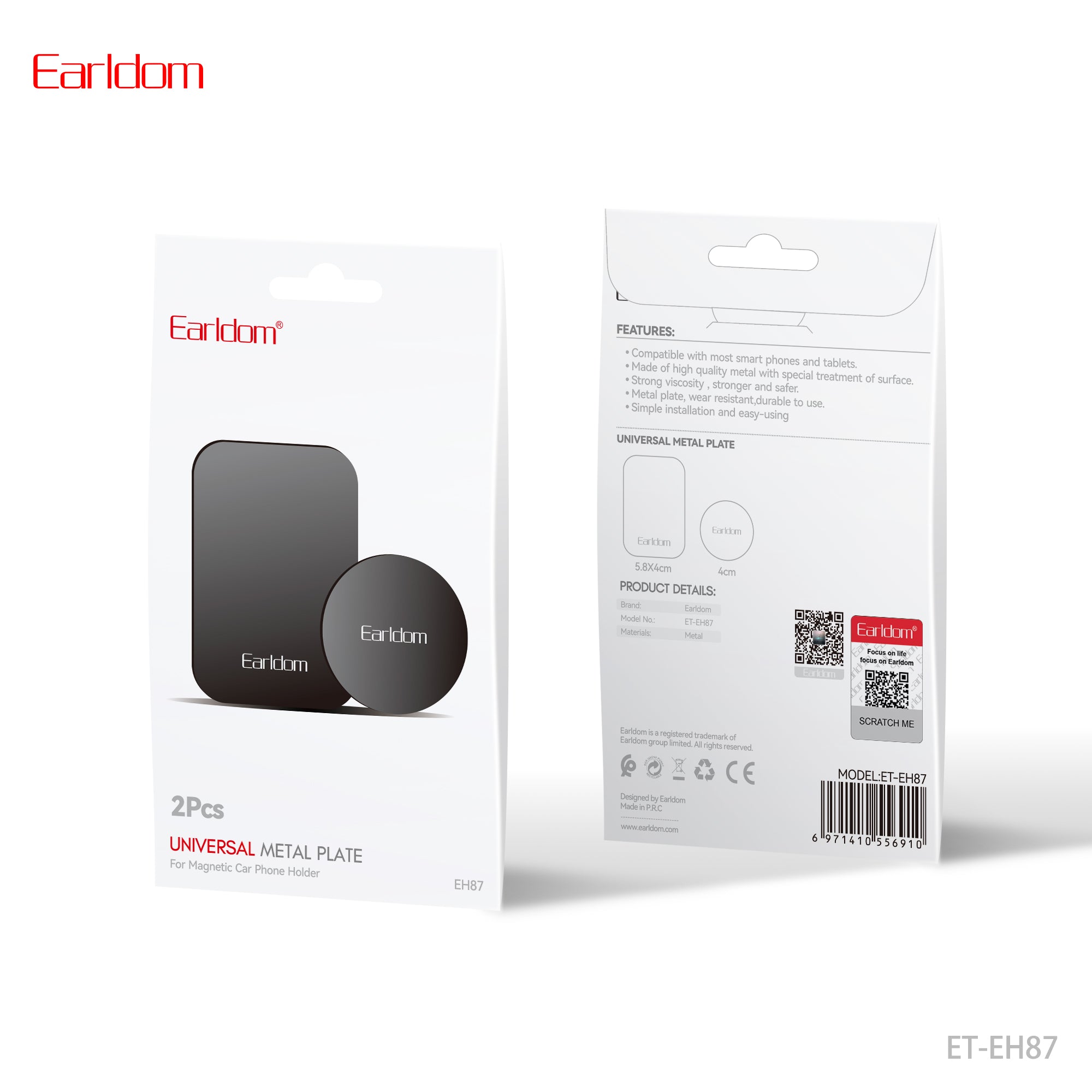 HD_SYNC:ET-EH87