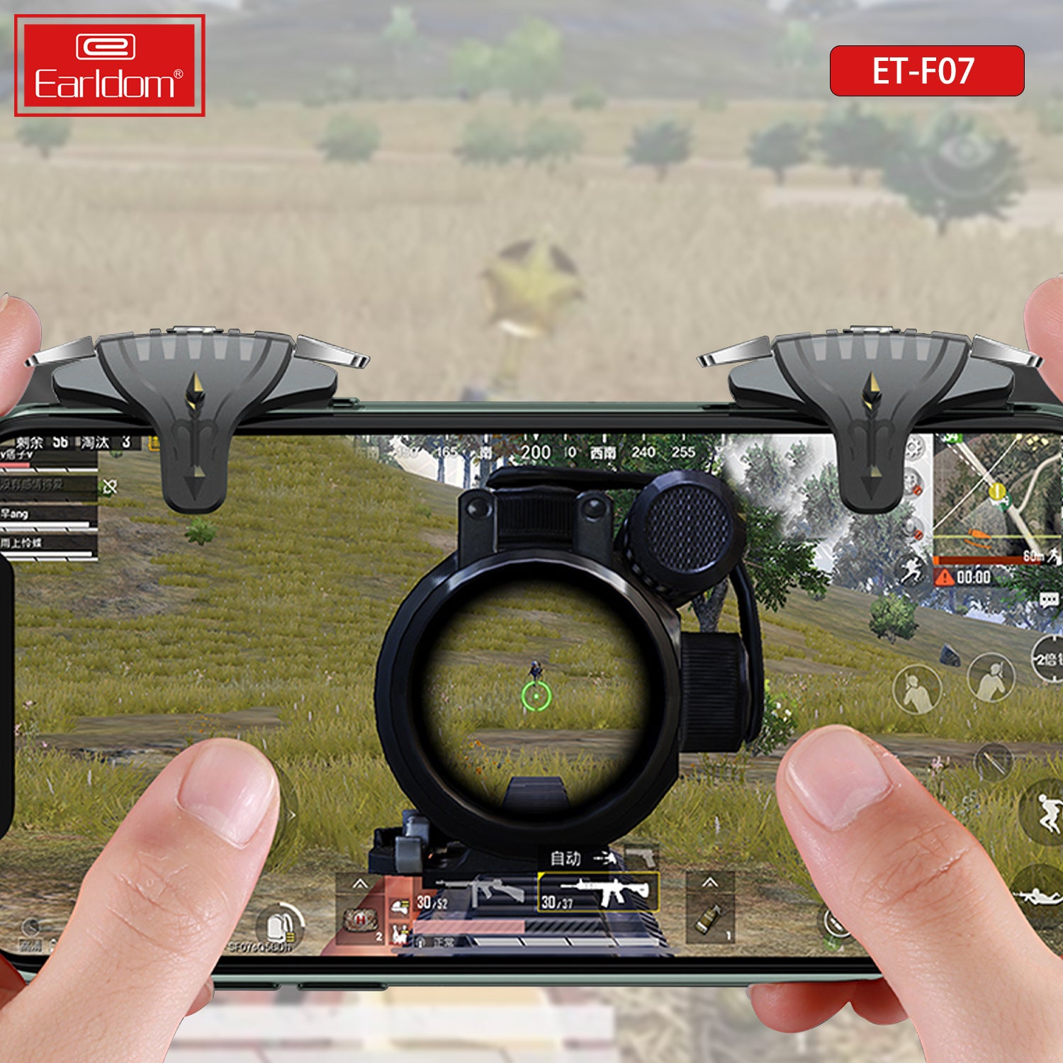 HD_SYNC:ET-F07 Game handle button