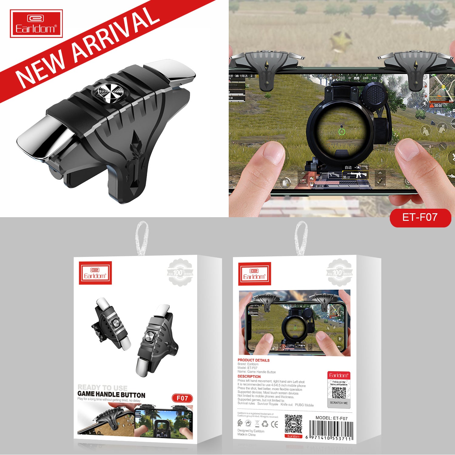HD_SYNC:ET-F07 Game handle button