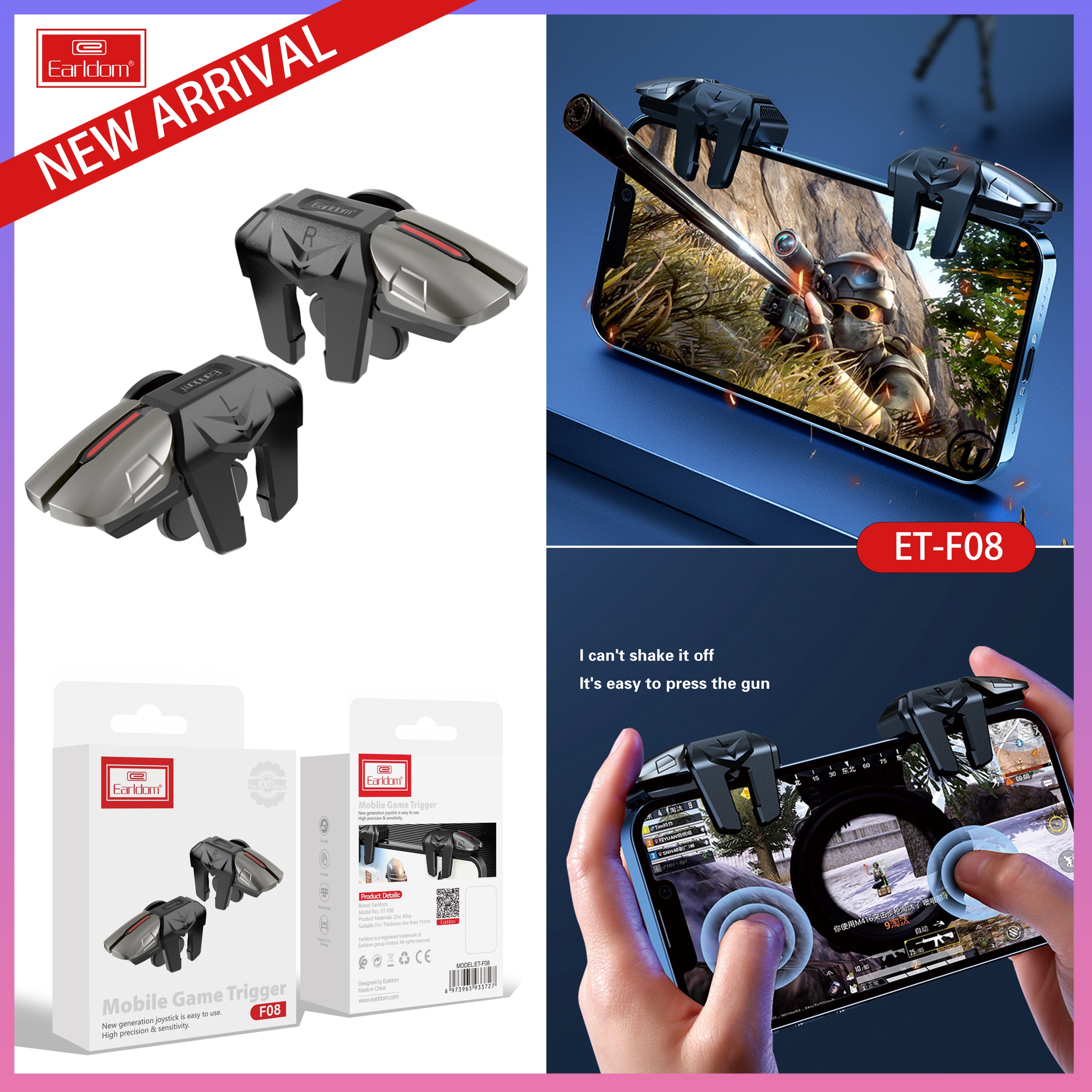 HD_SYNC:ET-F08 Game handle button