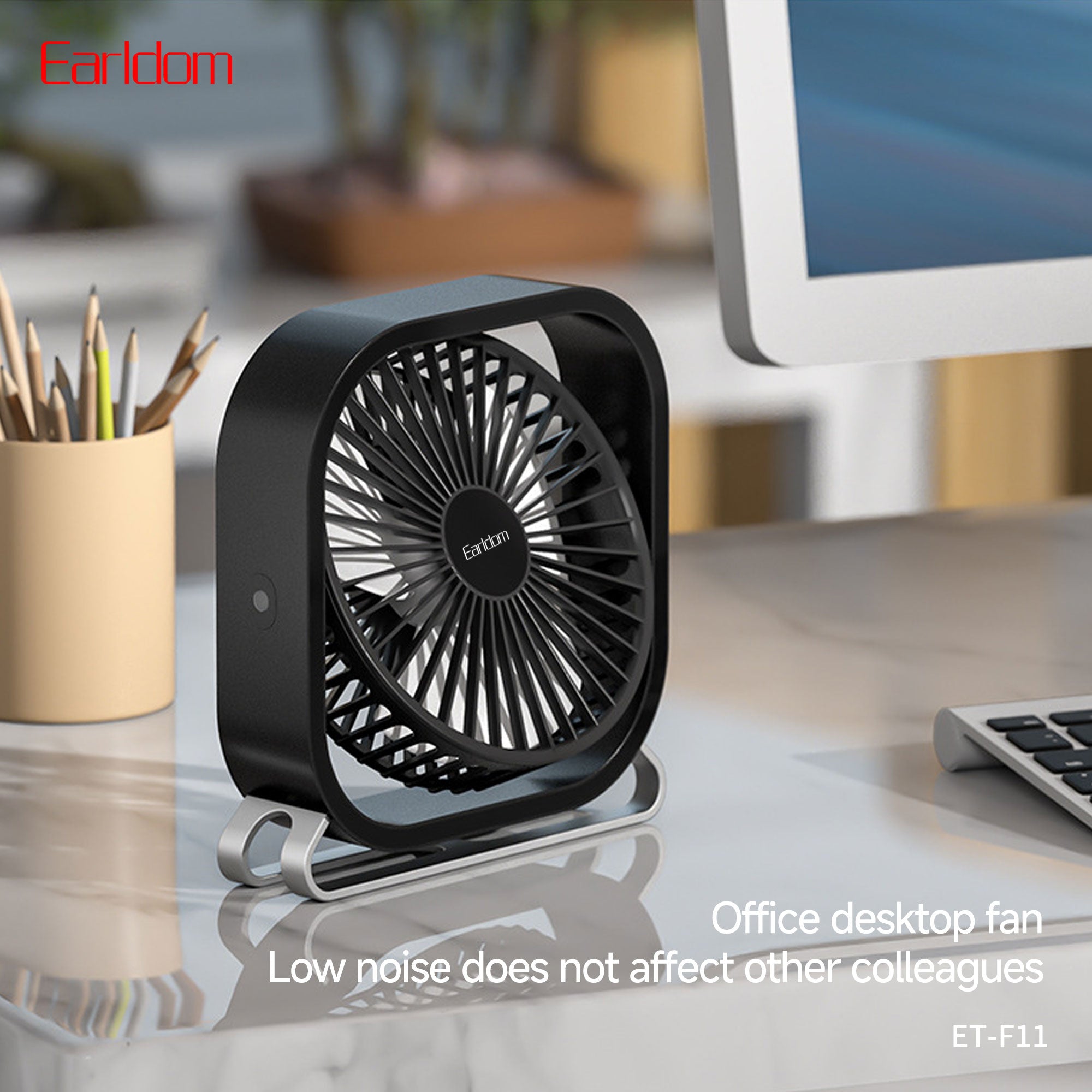 HD_SYNC:ET-F11 Fan