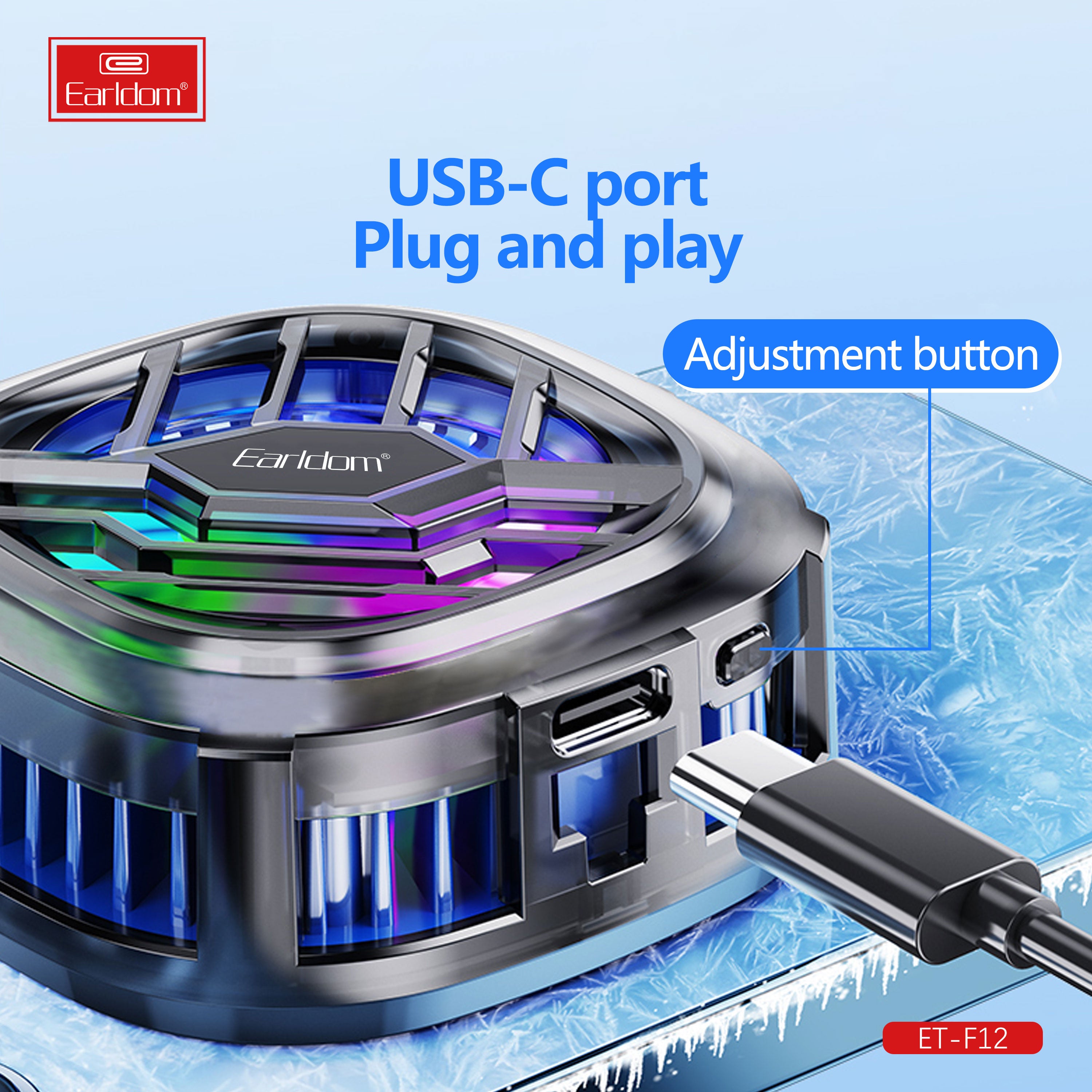HD_SYNC:ET-F12 Fan cooler