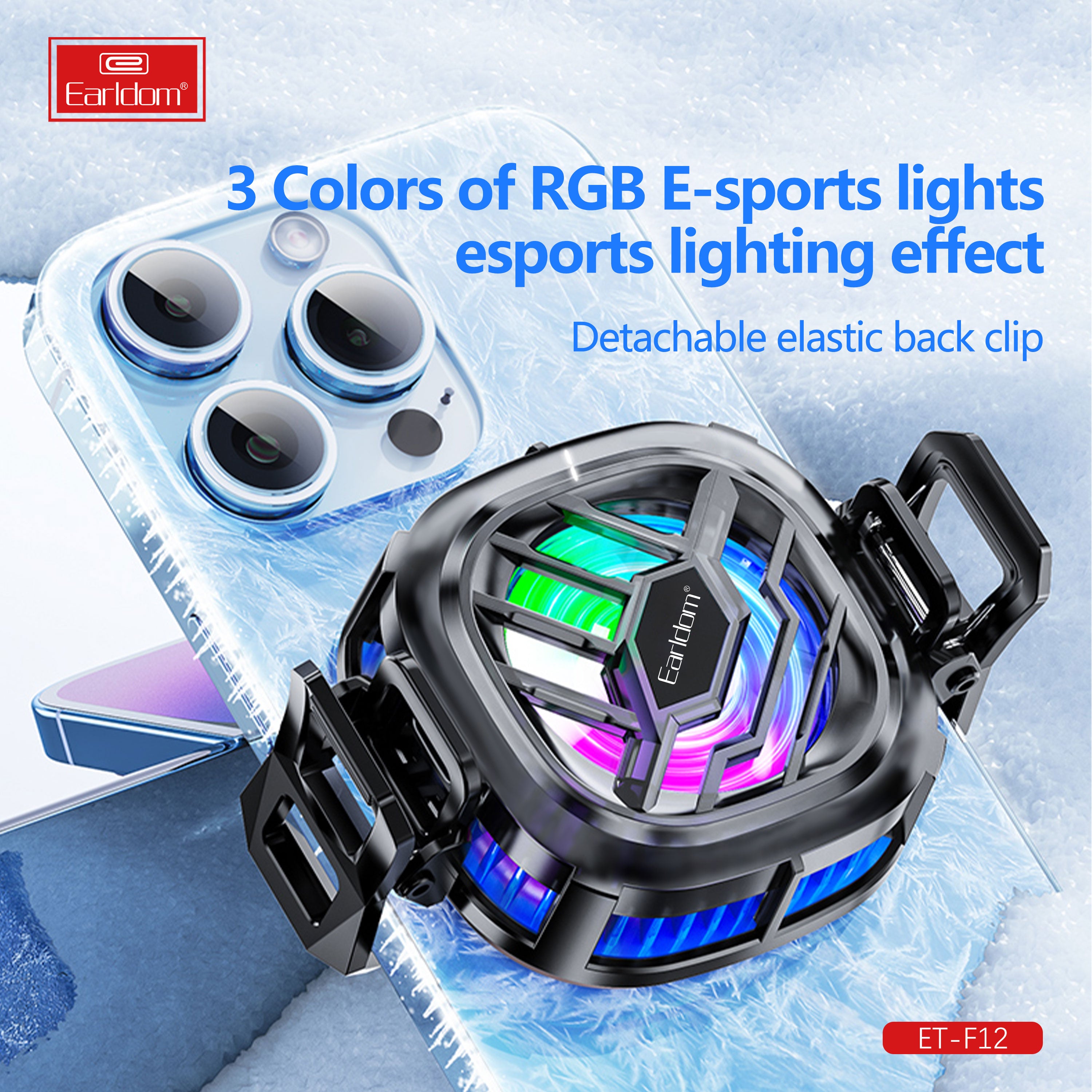 HD_SYNC:ET-F12 Fan cooler