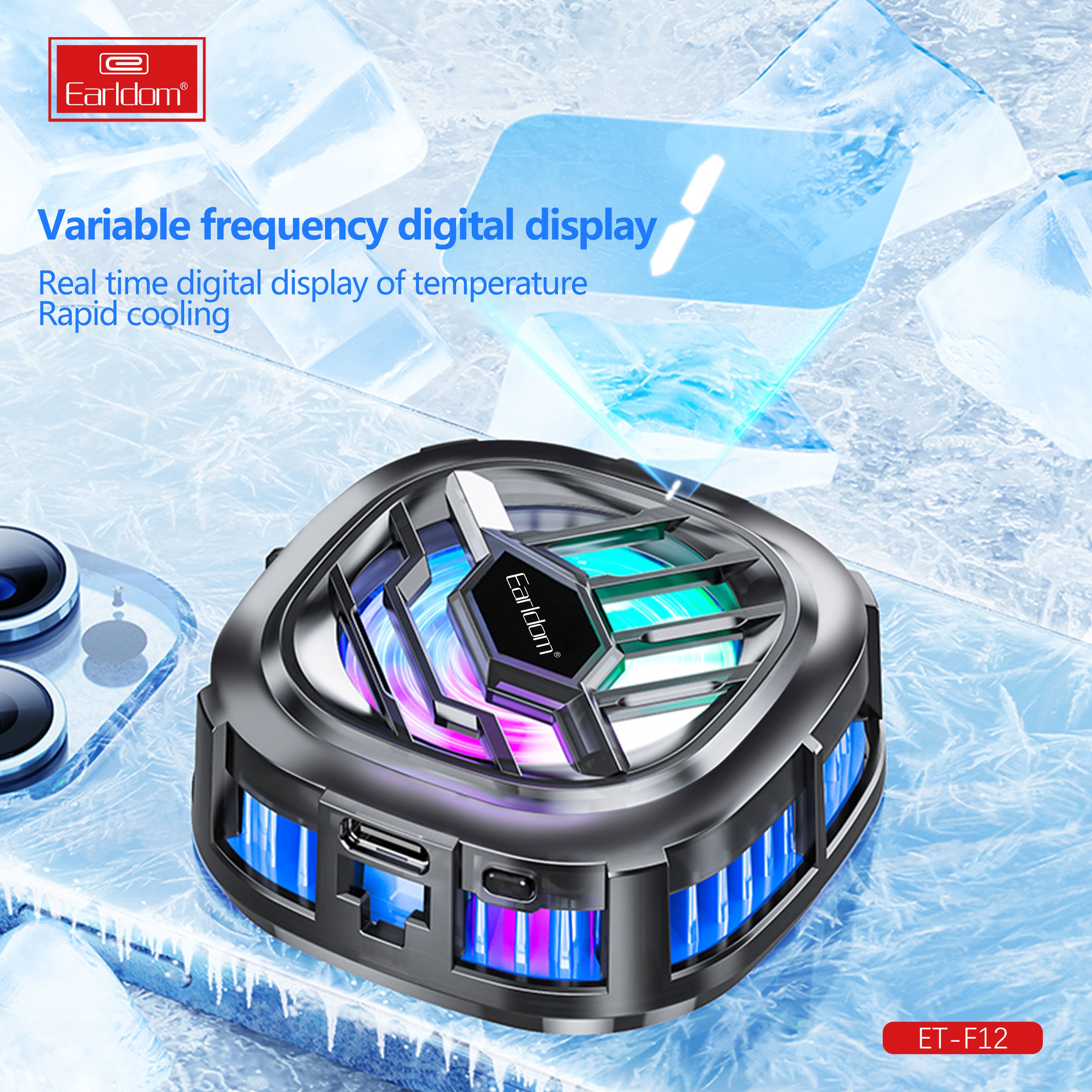 HD_SYNC:ET-F12 Fan cooler