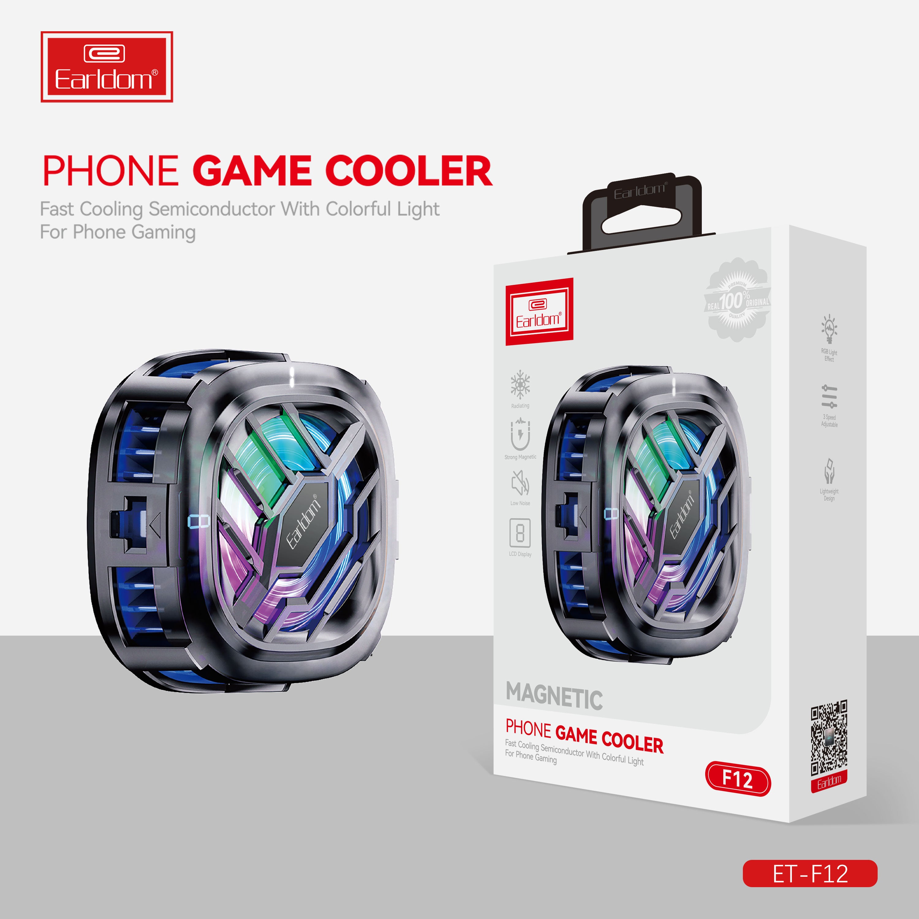 HD_SYNC:ET-F12 Fan cooler
