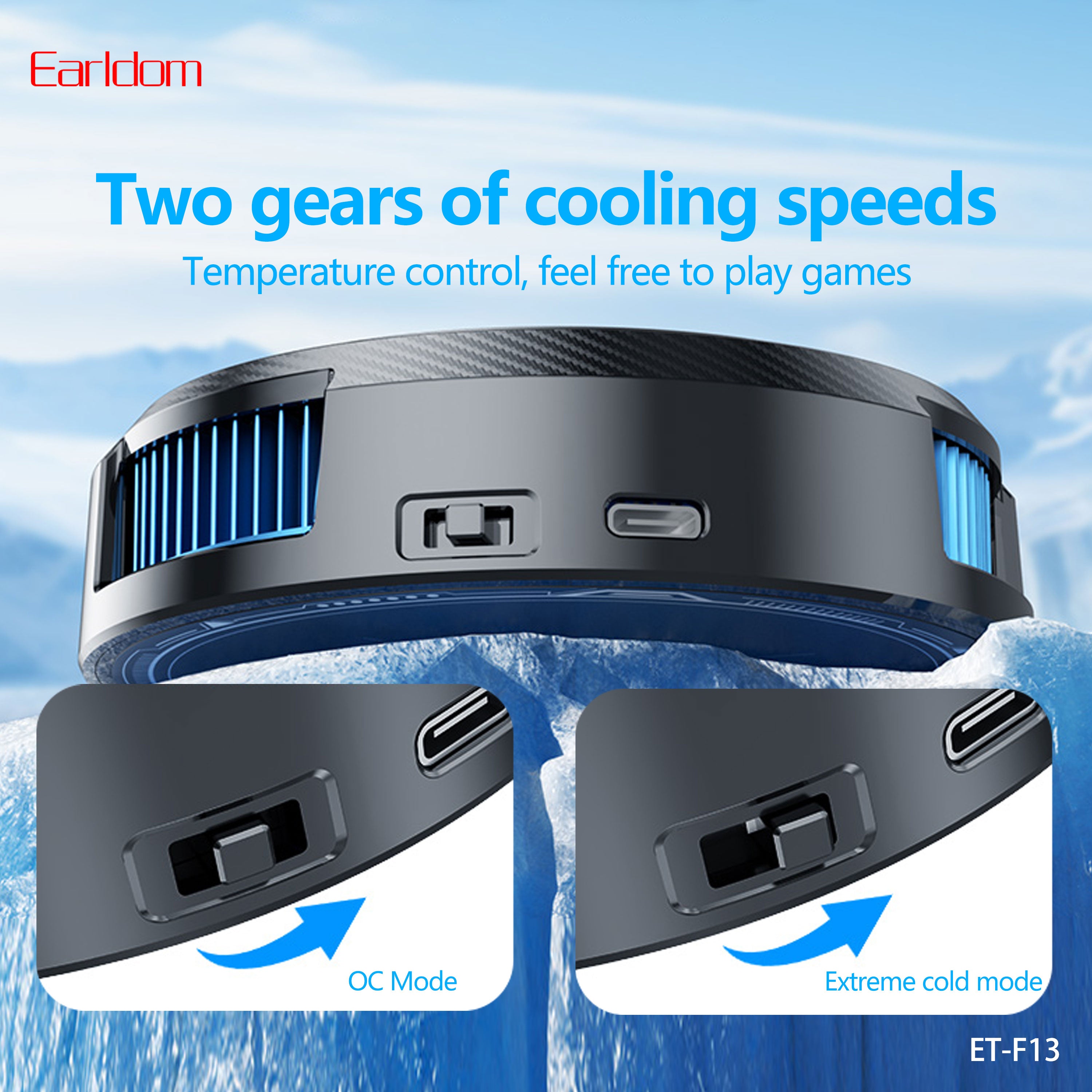 HD_SYNC:ET-F13 Fan cooler