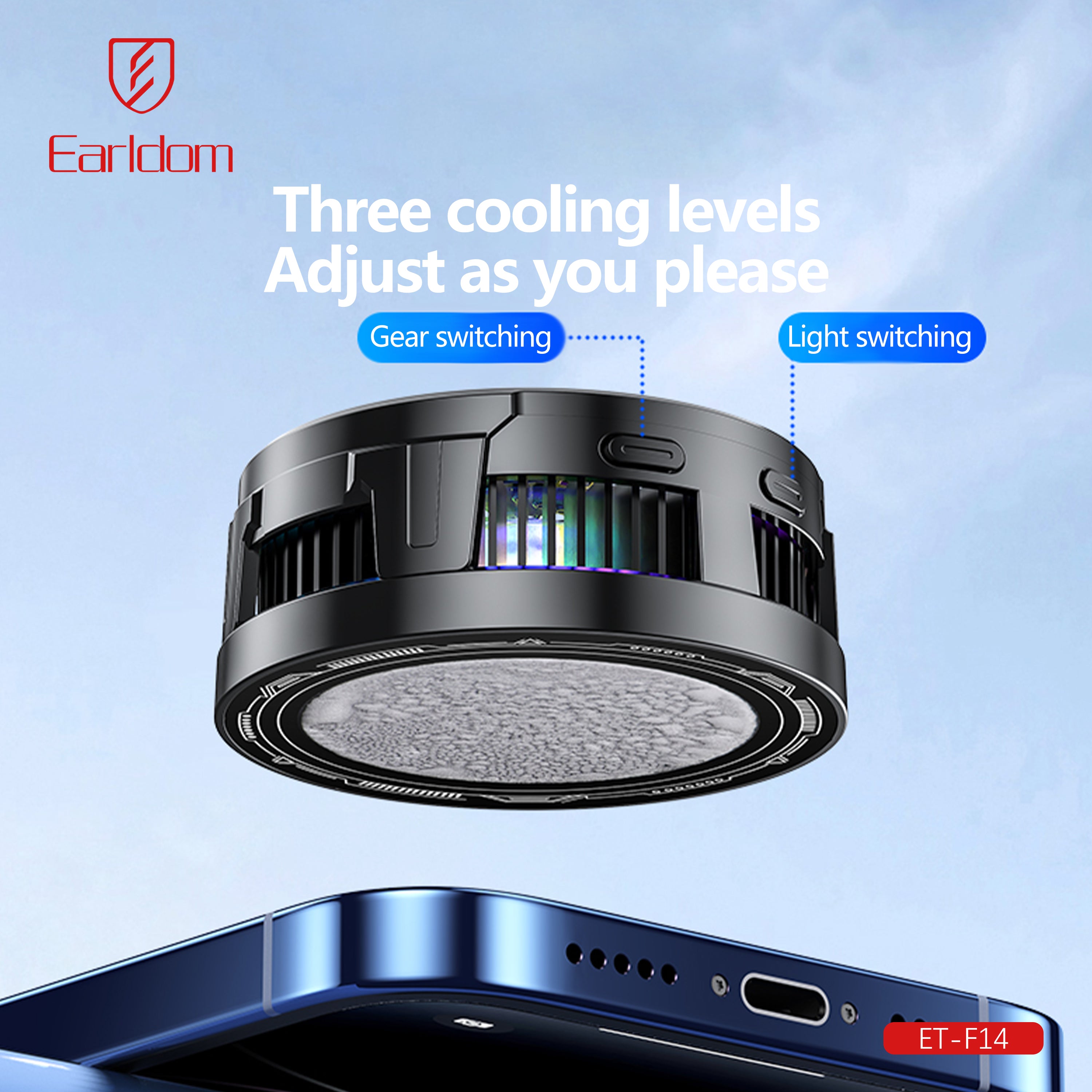 HD_SYNC:ET-F14 Fan cooler