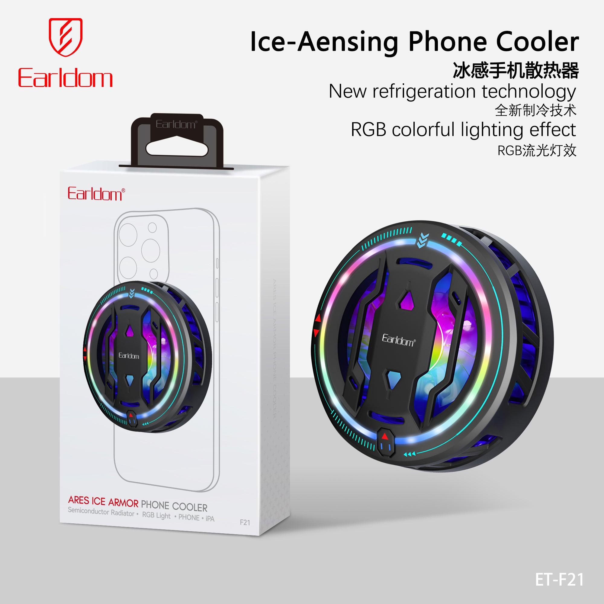 Earldom ET-F21 Fan cooler Phone Cooler 24MM - Black