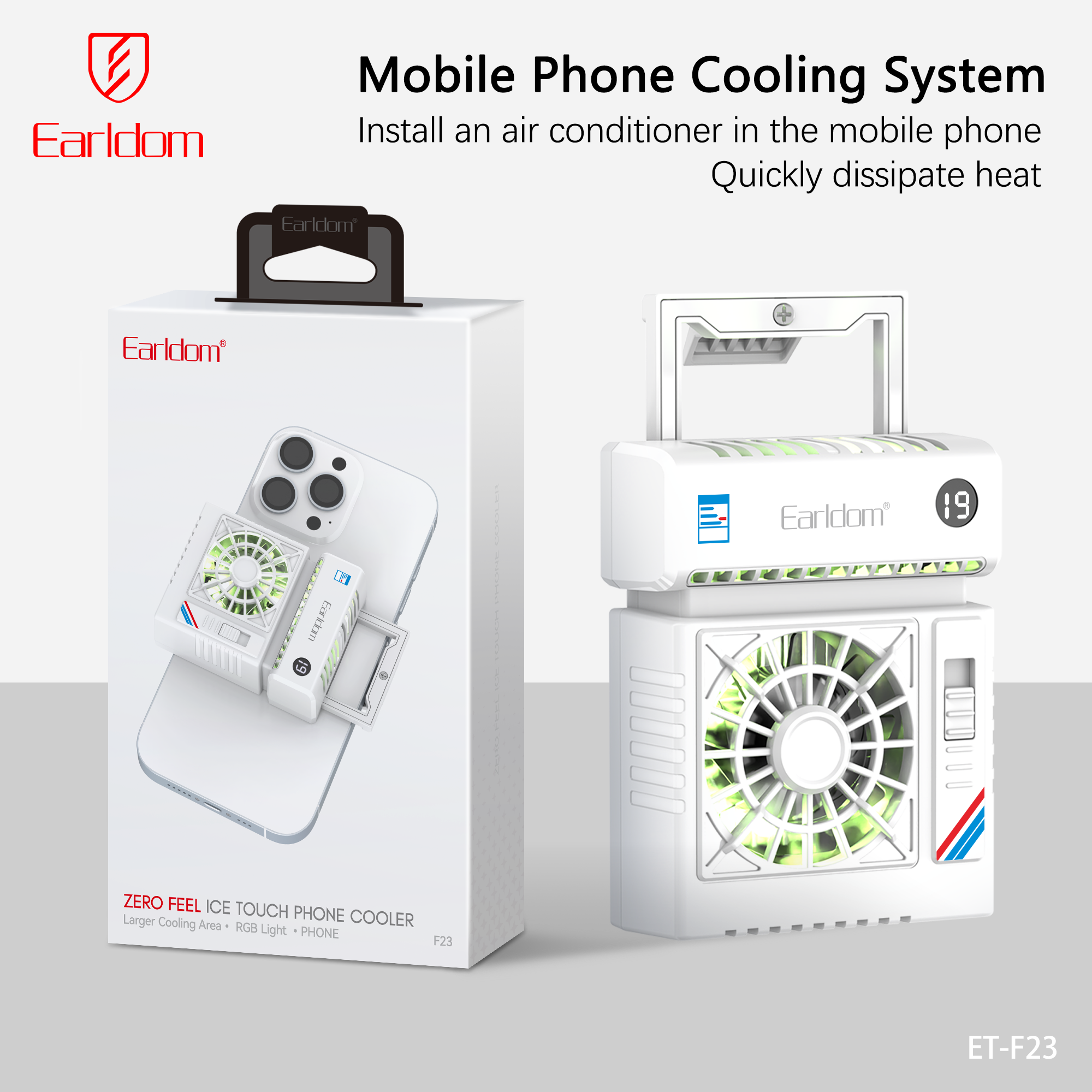 HD_SYNC:ET-F23 Fan cooler